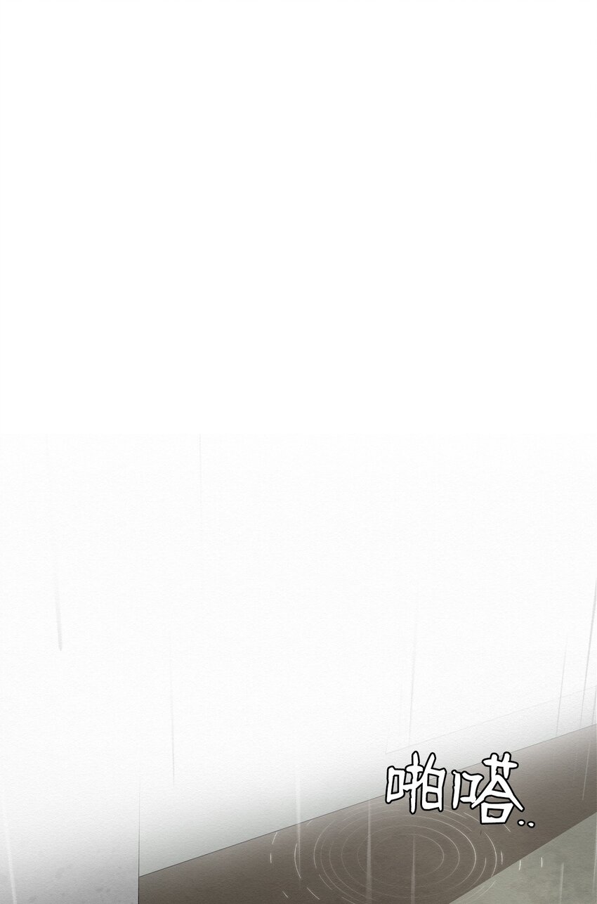 03 自己的事我自己来(1/3)-第3话