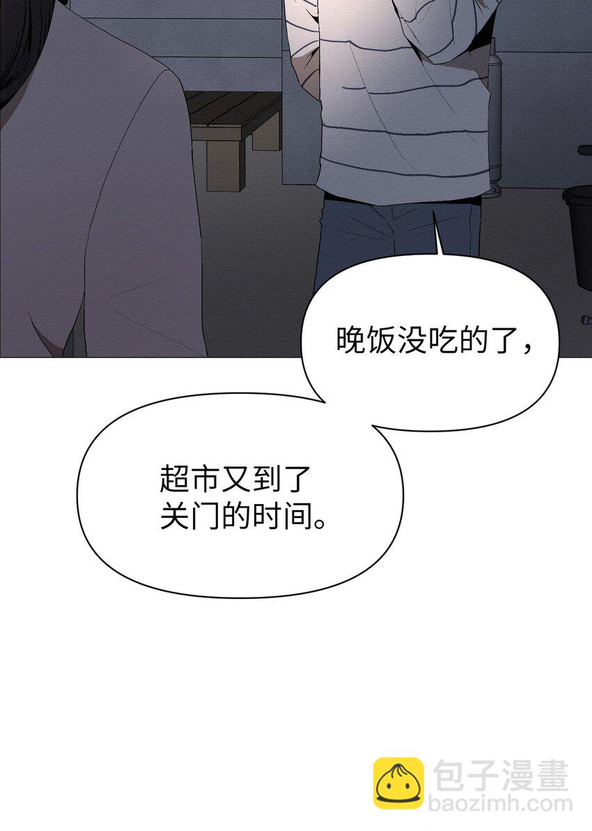 03 自己的事我自己来(1/3)-第3话