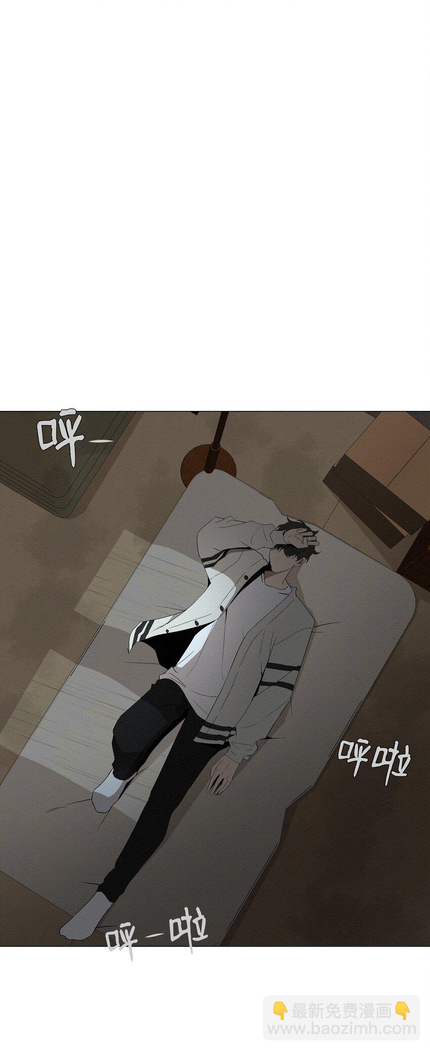 03 自己的事我自己来(1/3)-第3话