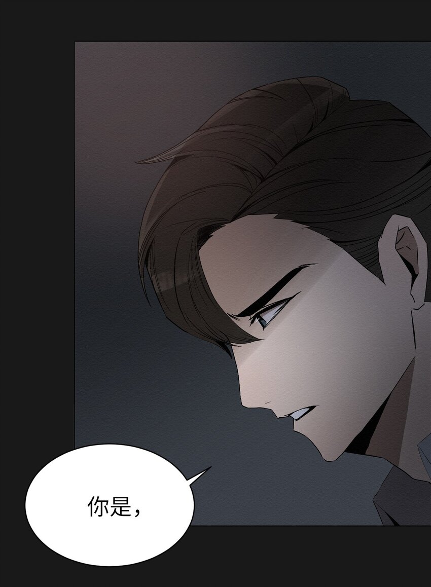 03 自己的事我自己来(1/3)-第3话