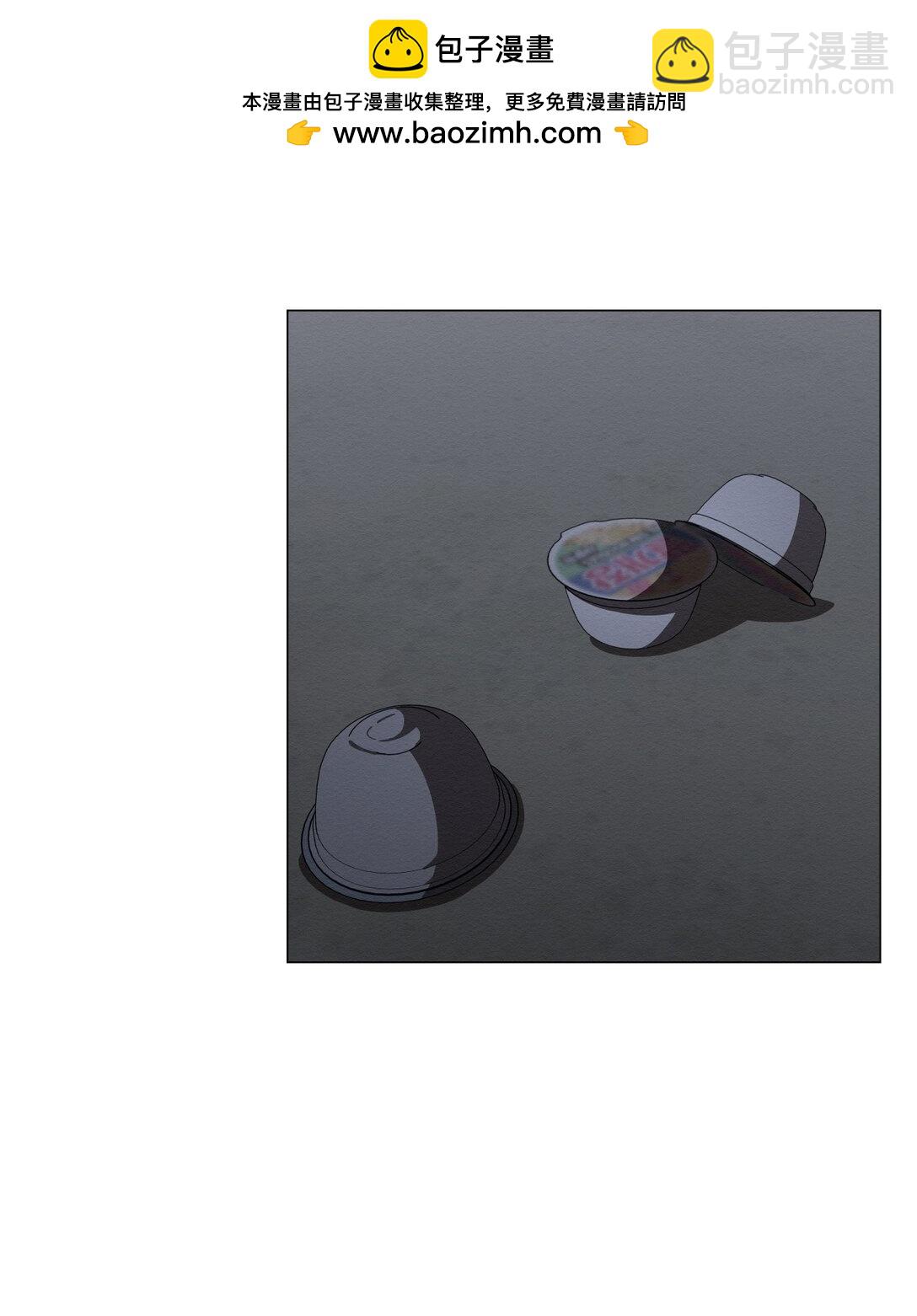 31 再没尊严，我也要你(1/2)-第31话