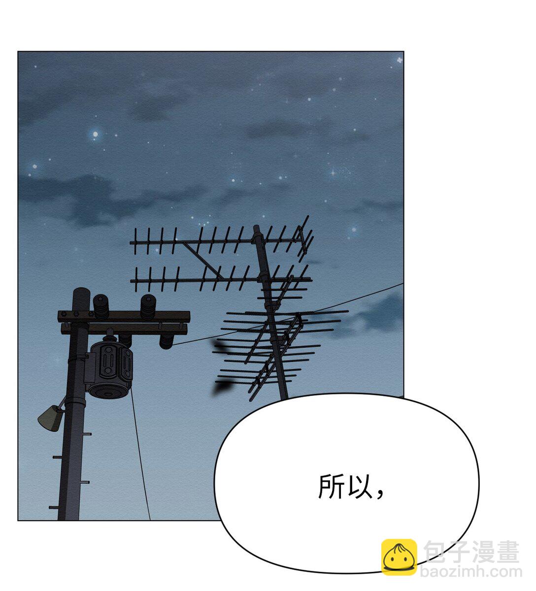 31 再没尊严，我也要你(1/2)-第31话