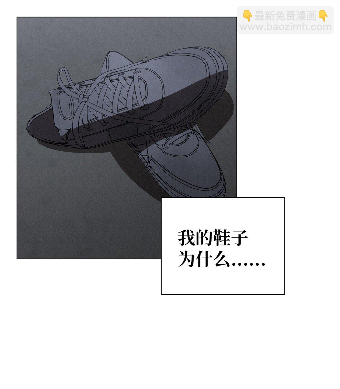 31 再没尊严，我也要你(1/2)-第31话