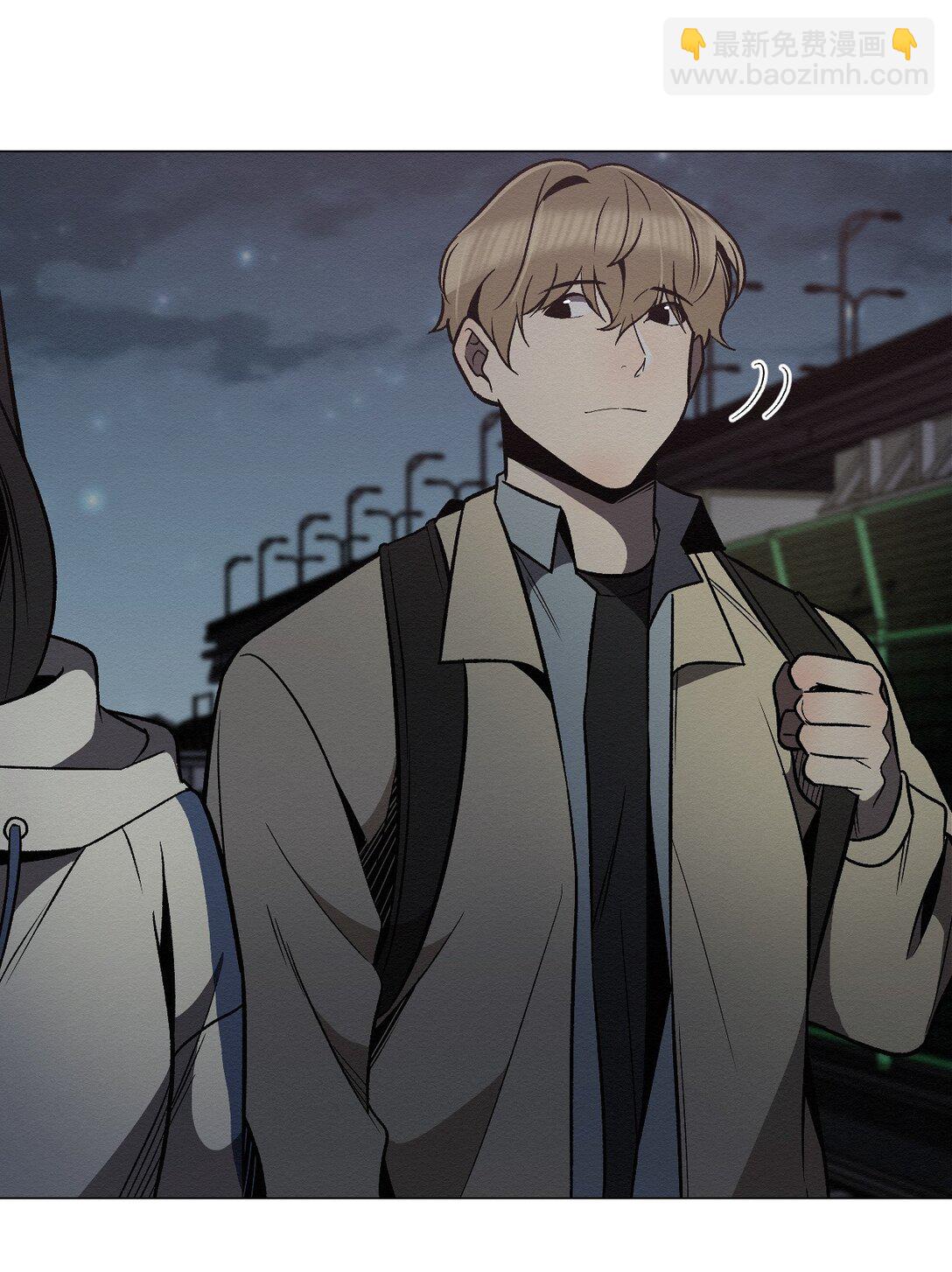 33 你可以不用担心了(1/2)-第33话