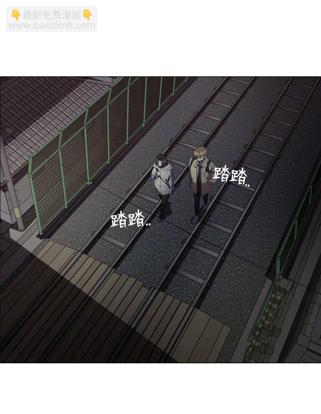 33 你可以不用担心了(1/2)-第33话