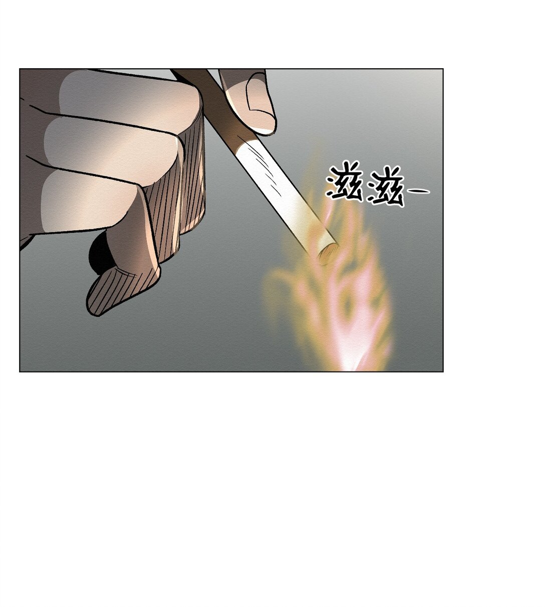 35 你还好吧，裕花(1/2)-第35话