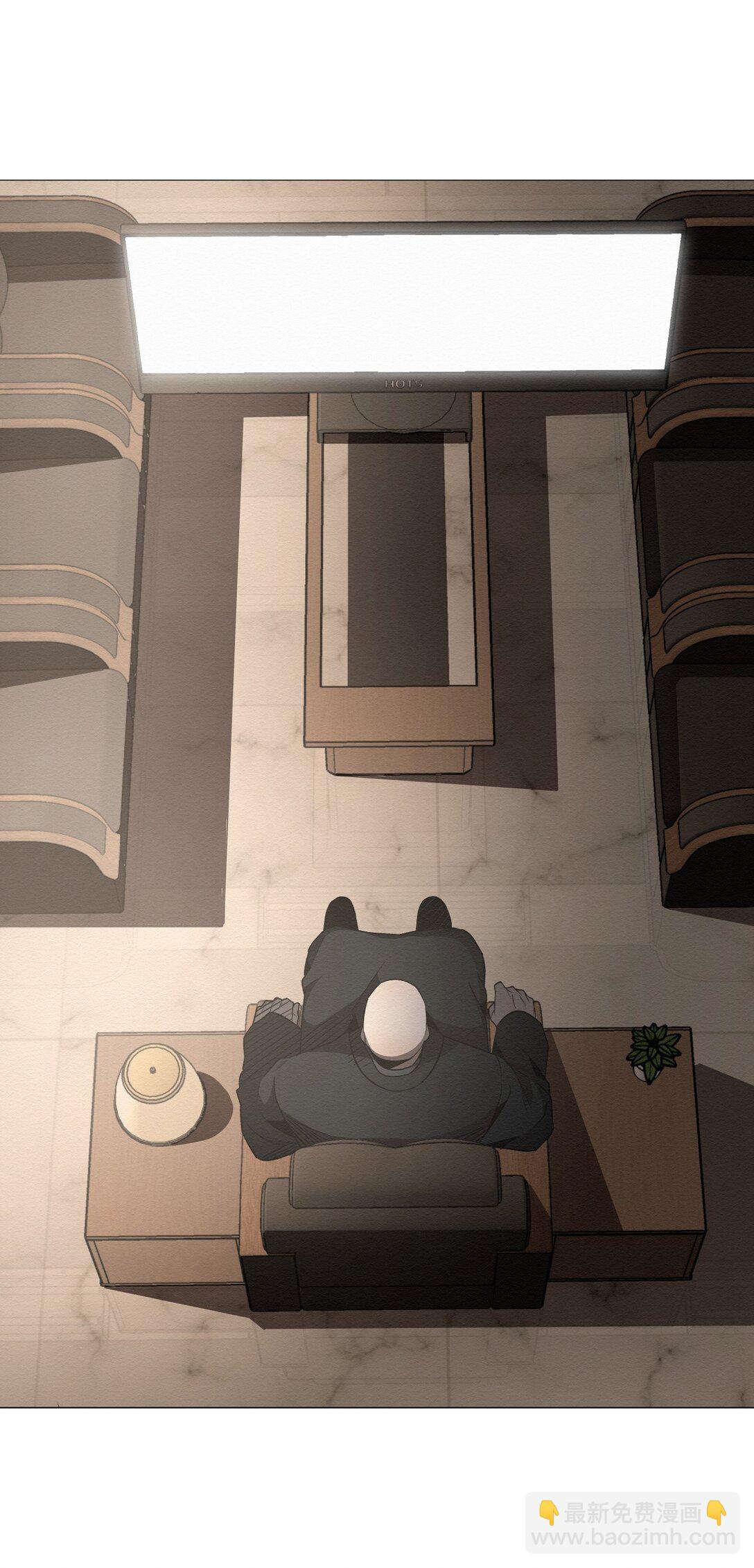 35 你还好吧，裕花(1/2)-第35话