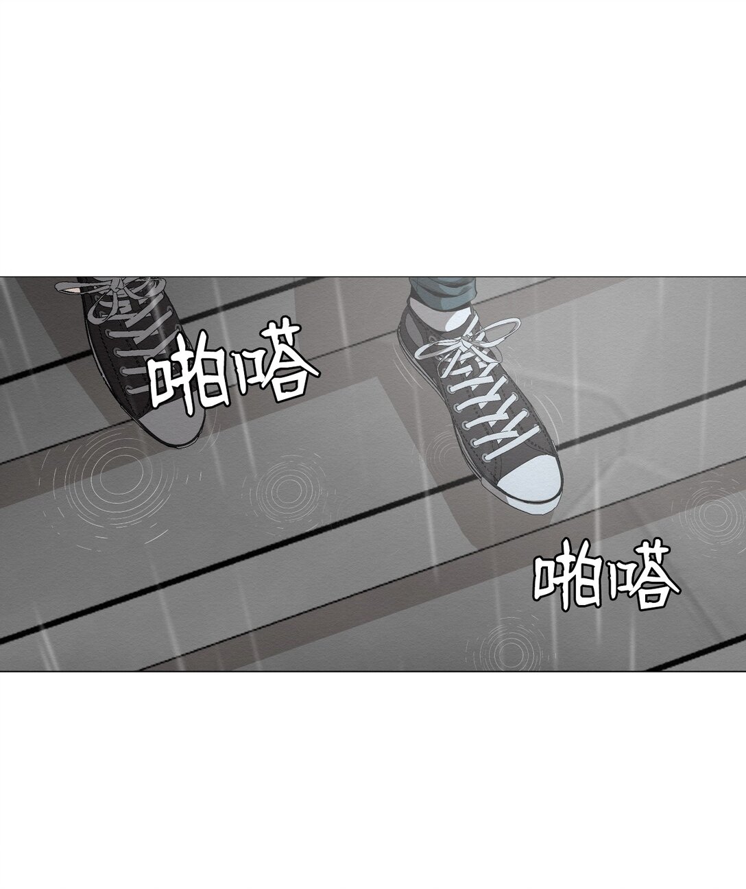 37 这就是孽缘了吧(1/2)-第37话