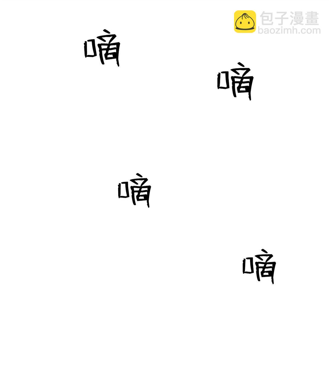 37 这就是孽缘了吧(1/2)-第37话