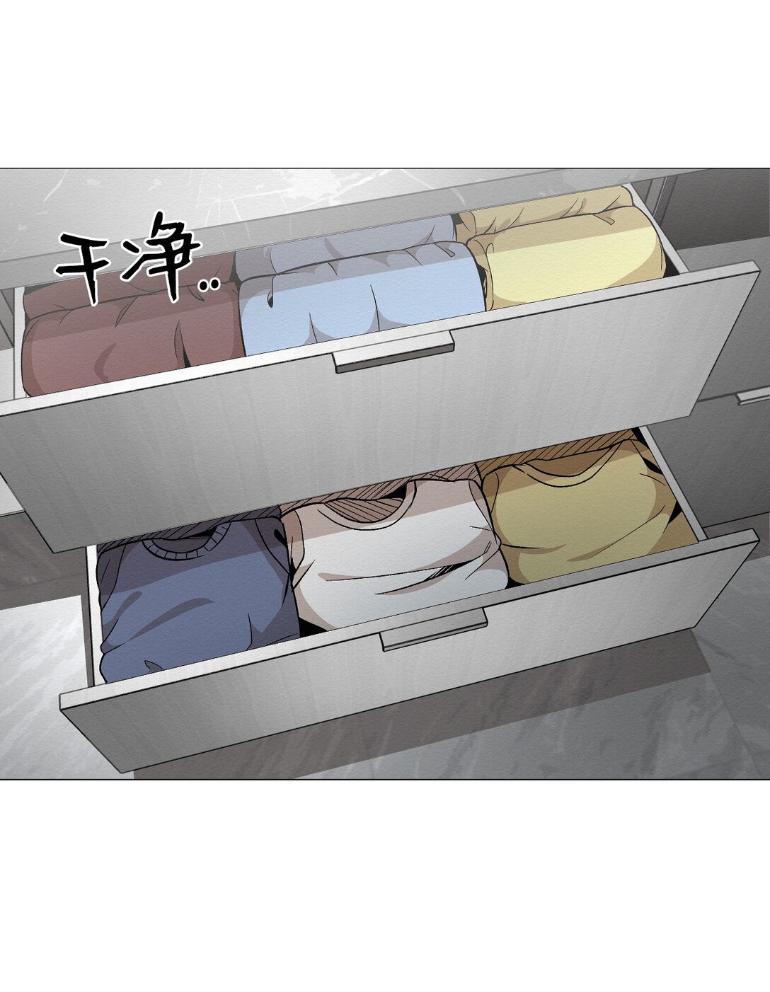 39 我后悔了(1/2)-第39话