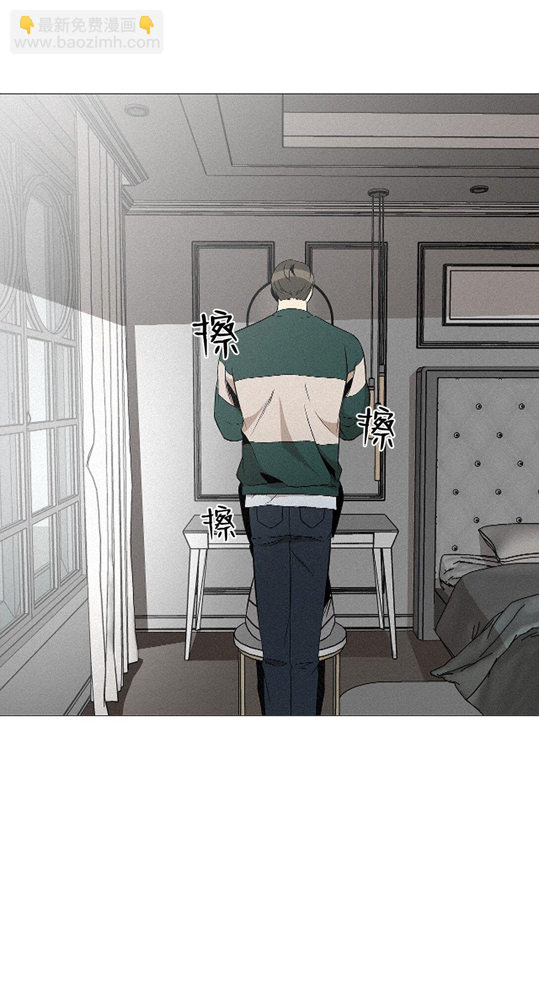 39 我后悔了(1/2)-第39话