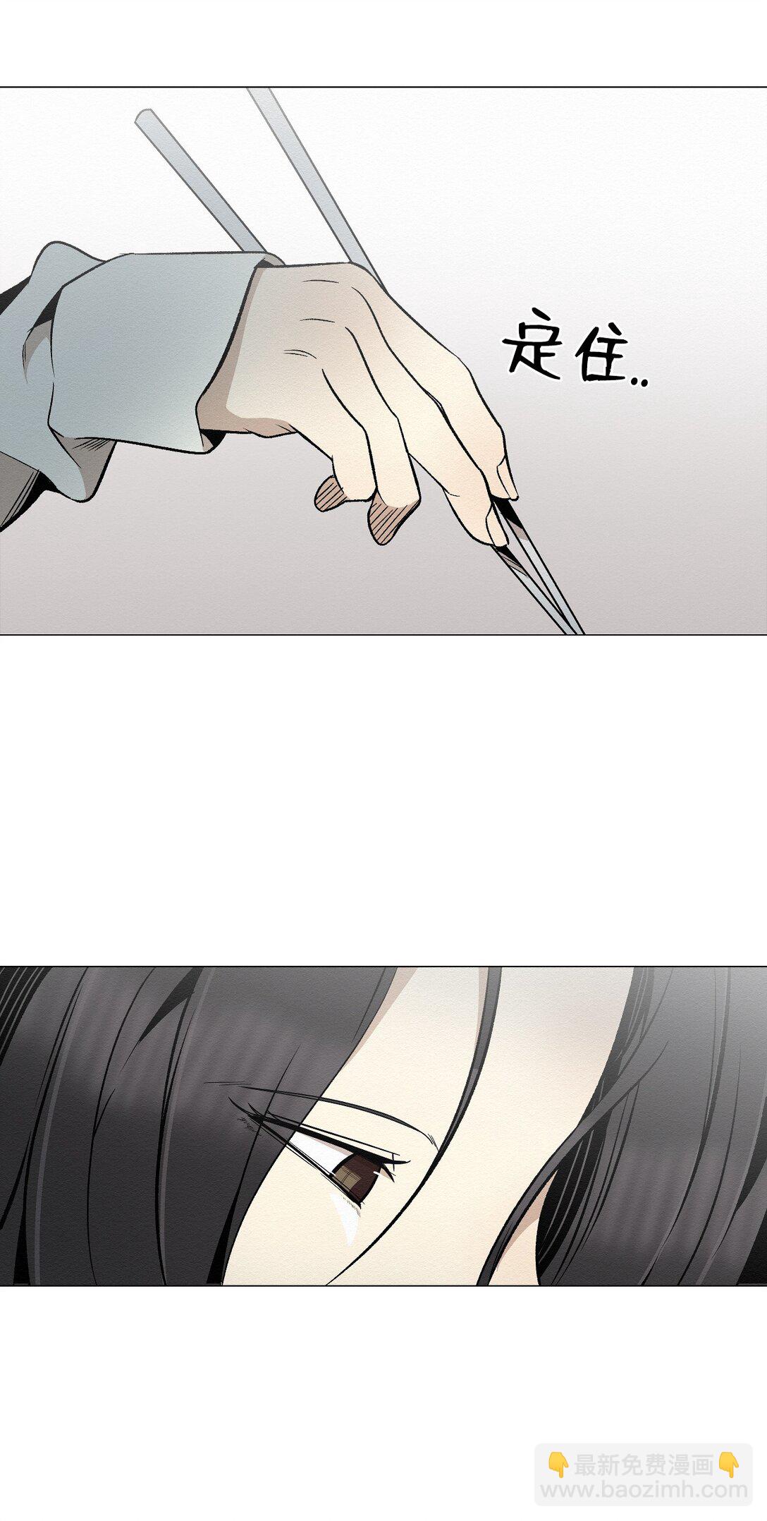 39 我后悔了(1/2)-第39话