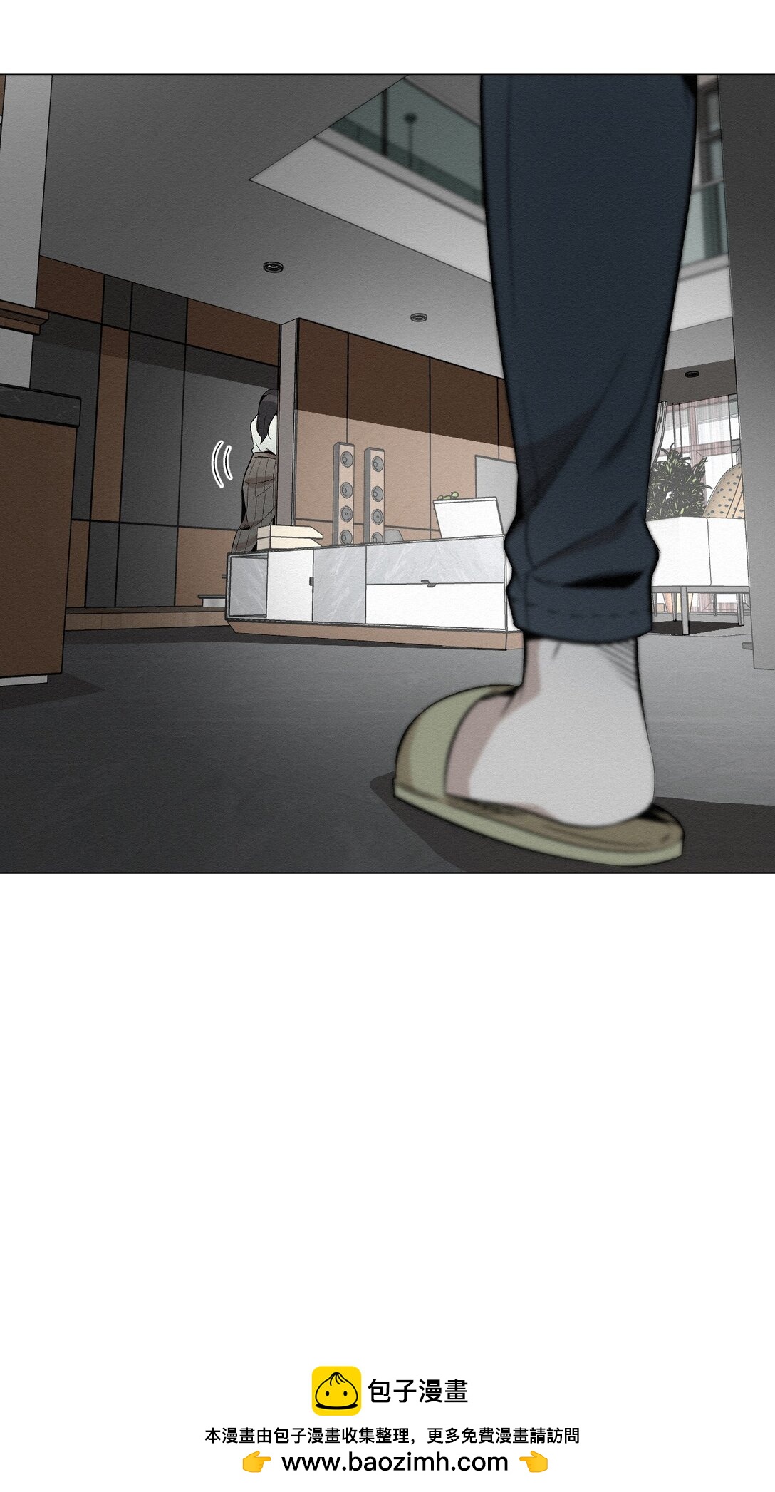 39 我后悔了(1/2)-第39话