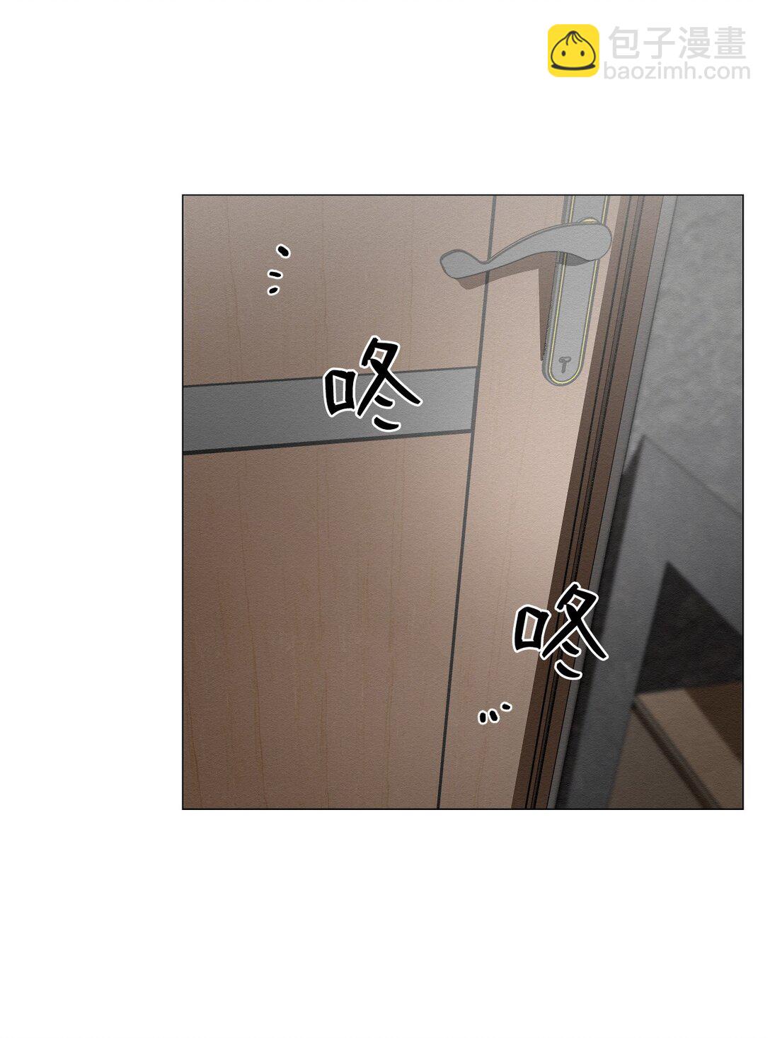 39 我后悔了(1/2)-第39话