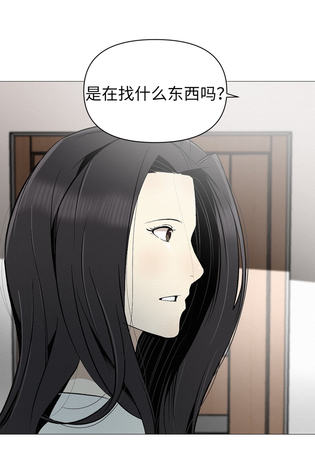 41 没有第二次机会了(1/2)-第41话