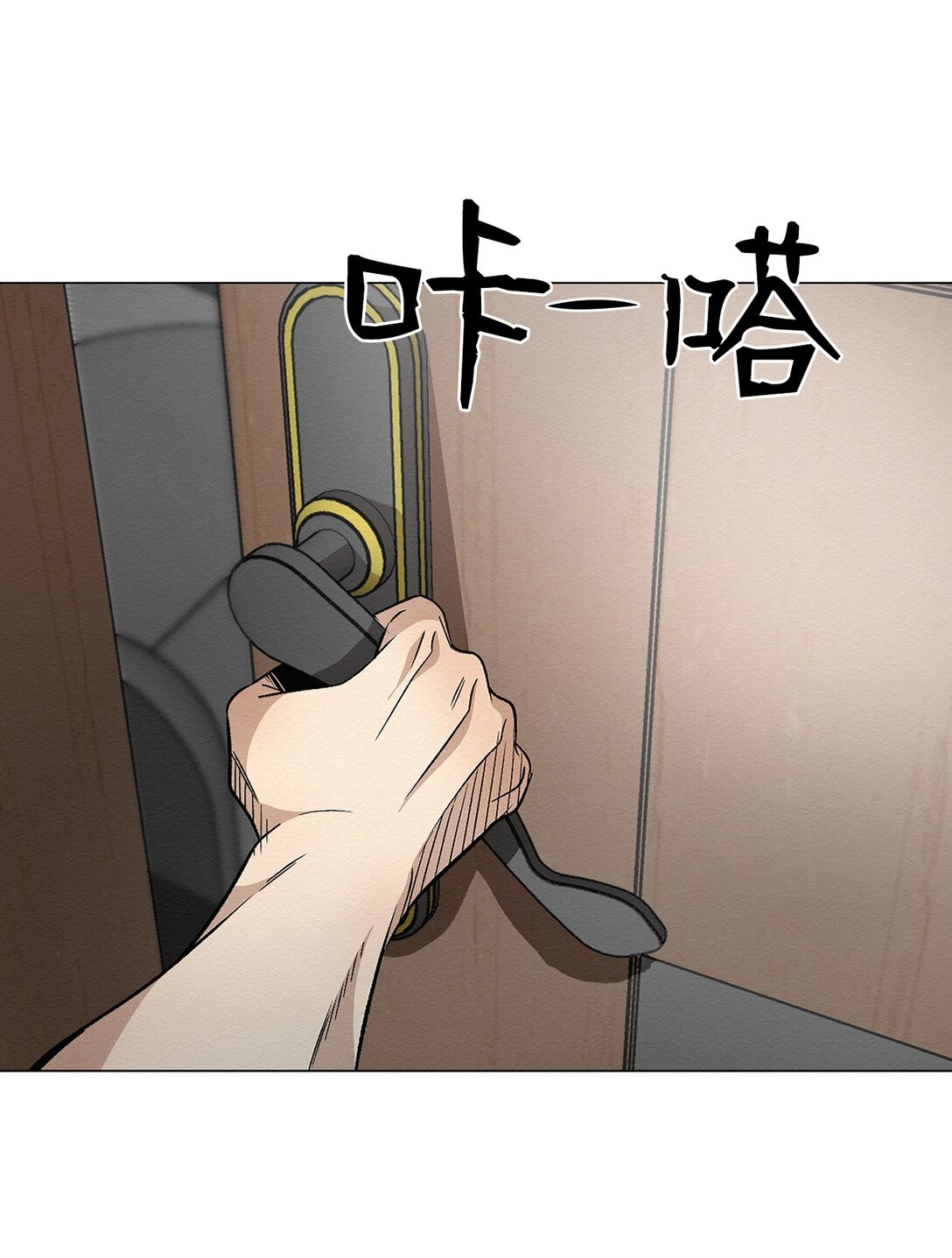 41 没有第二次机会了(1/2)-第41话