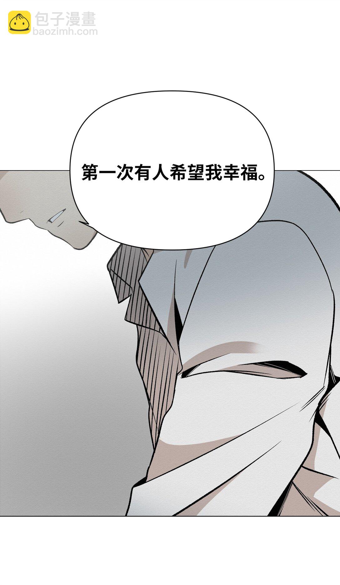 41 没有第二次机会了(1/2)-第41话