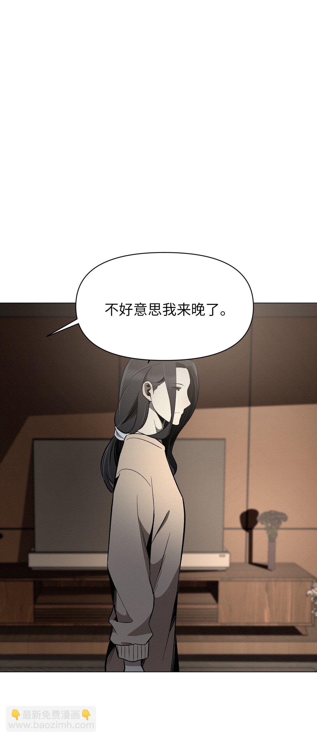 41 没有第二次机会了(1/2)-第41话