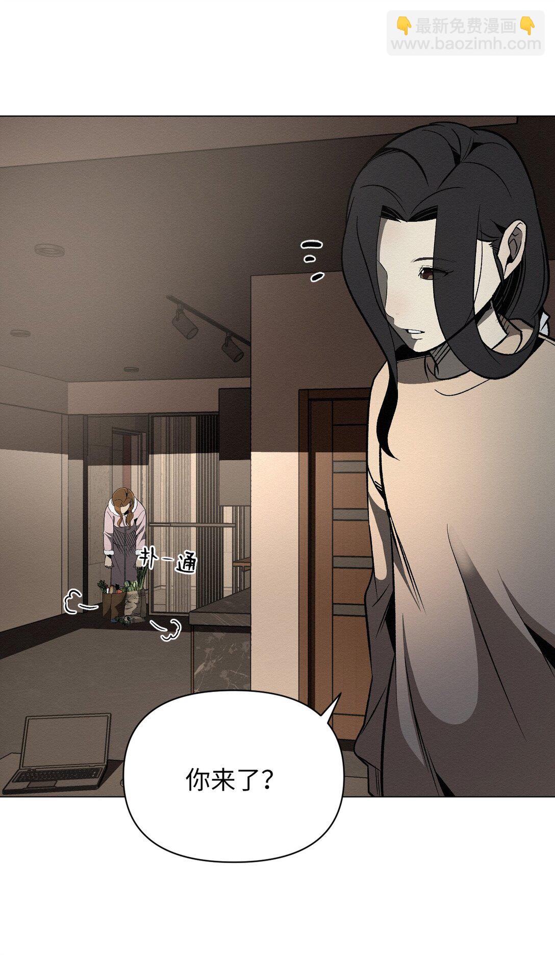 41 没有第二次机会了(1/2)-第41话