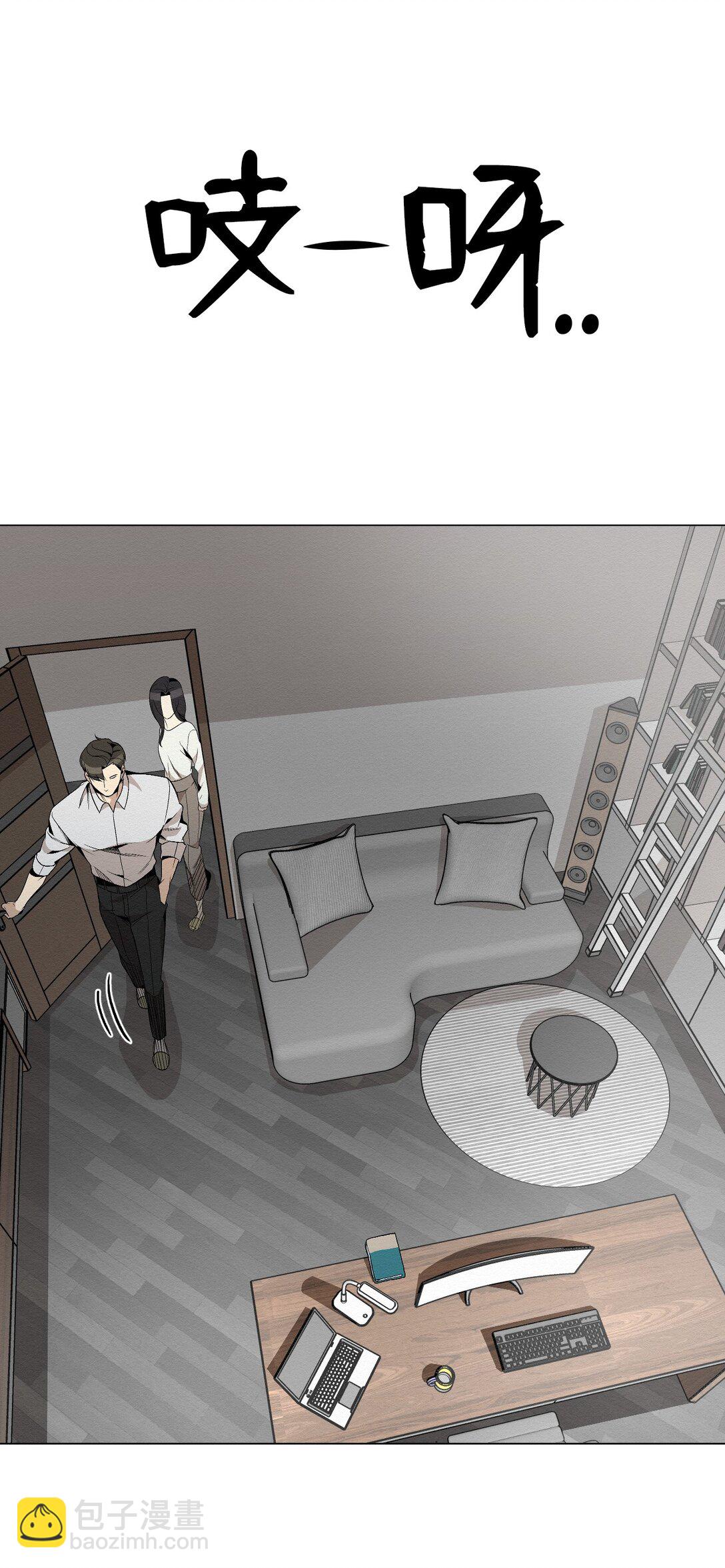 41 没有第二次机会了(1/2)-第41话