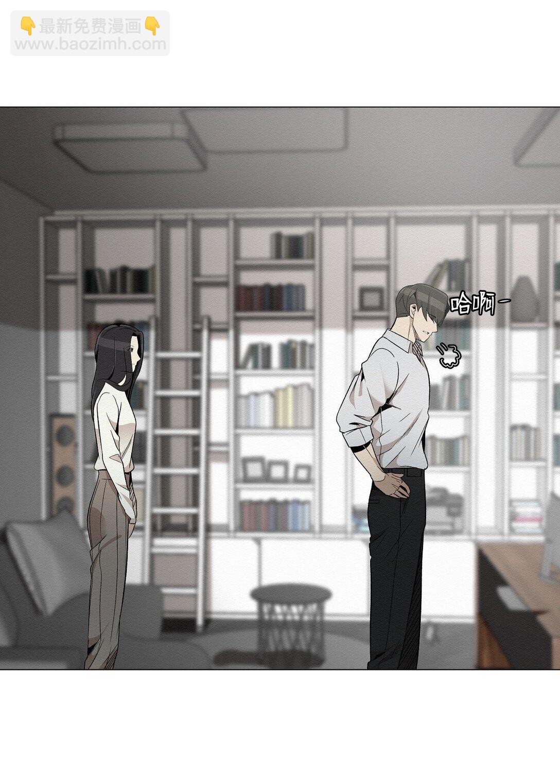 41 没有第二次机会了(1/2)-第41话