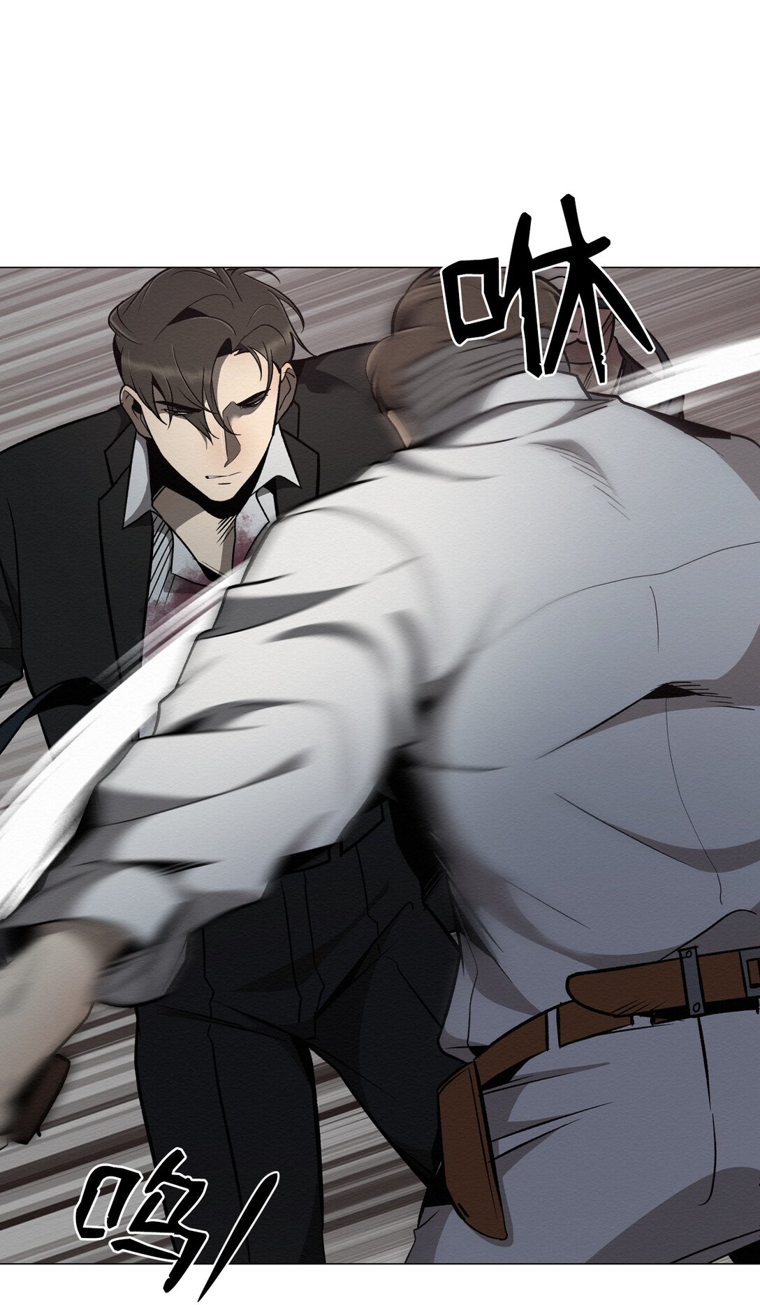 43 放，放过我(1/2)-第43话