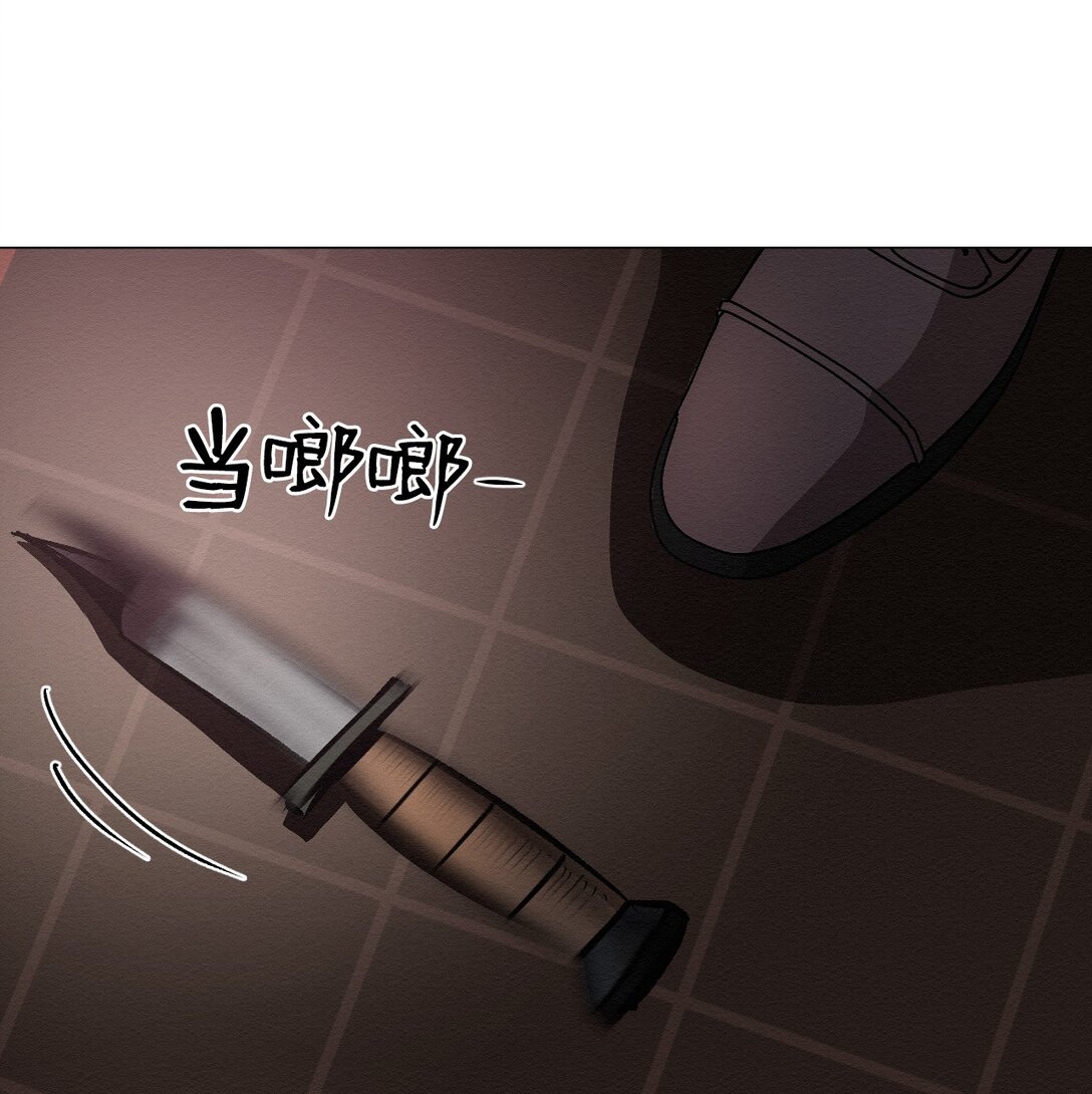 43 放，放过我(1/2)-第43话