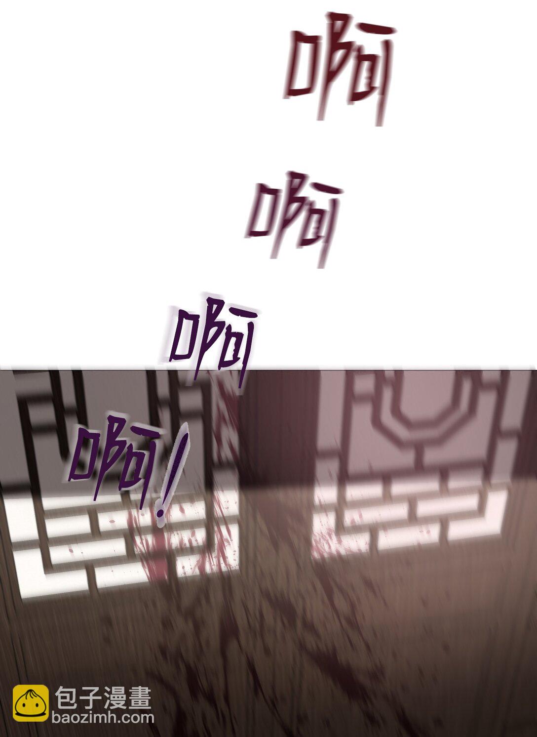 43 放，放过我(1/2)-第43话