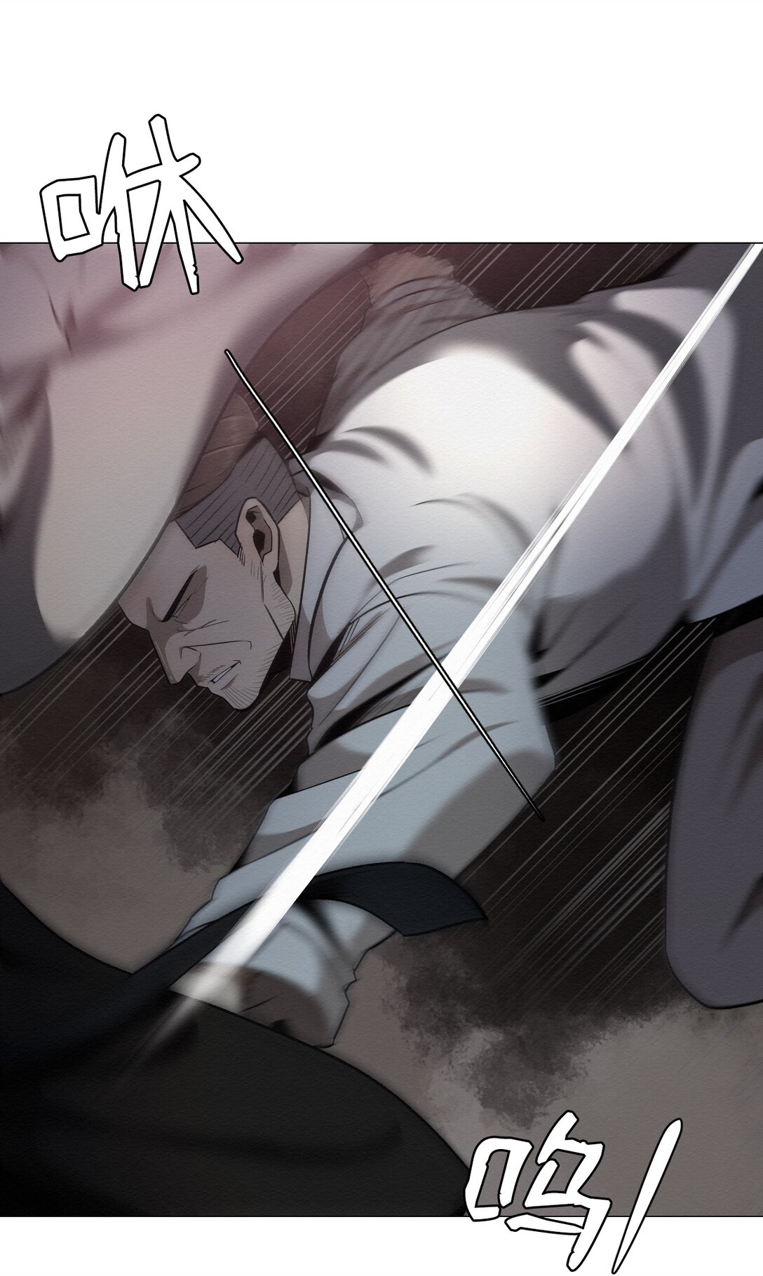 43 放，放过我(1/2)-第43话