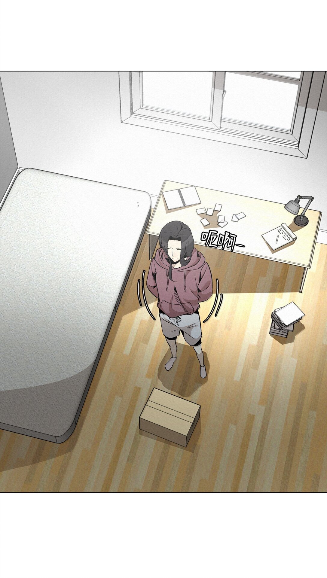 45 拜托你了(1/2)-第45话