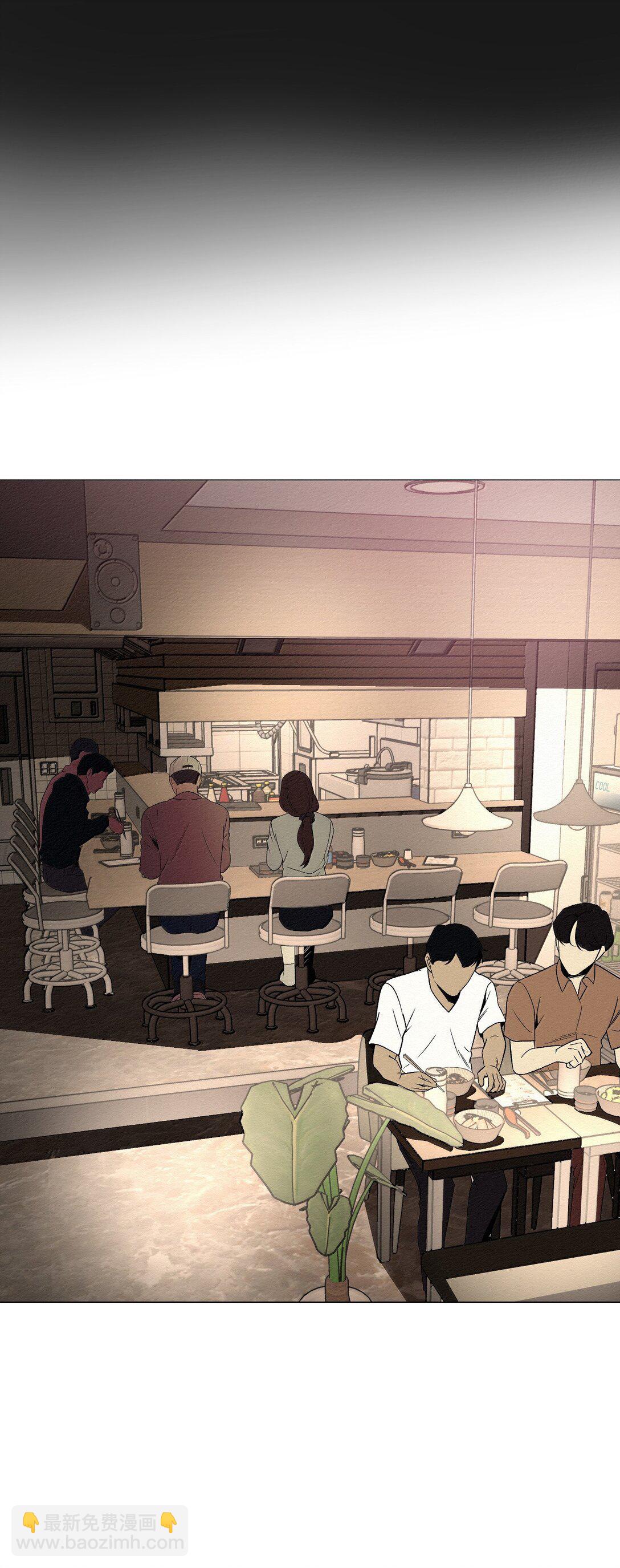 45 拜托你了(1/2)-第45话