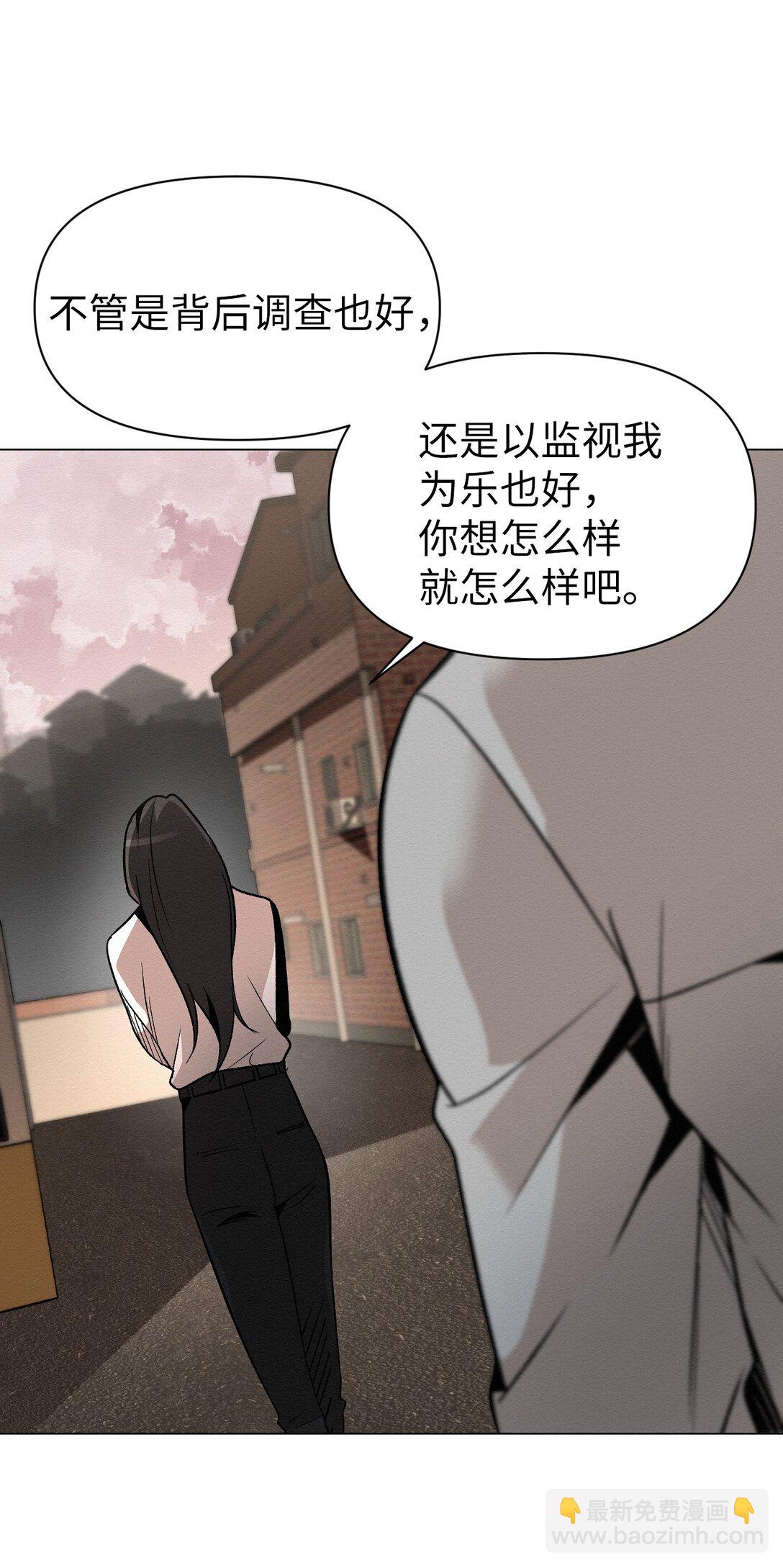 47 不要丢下我(1/2)-第47话