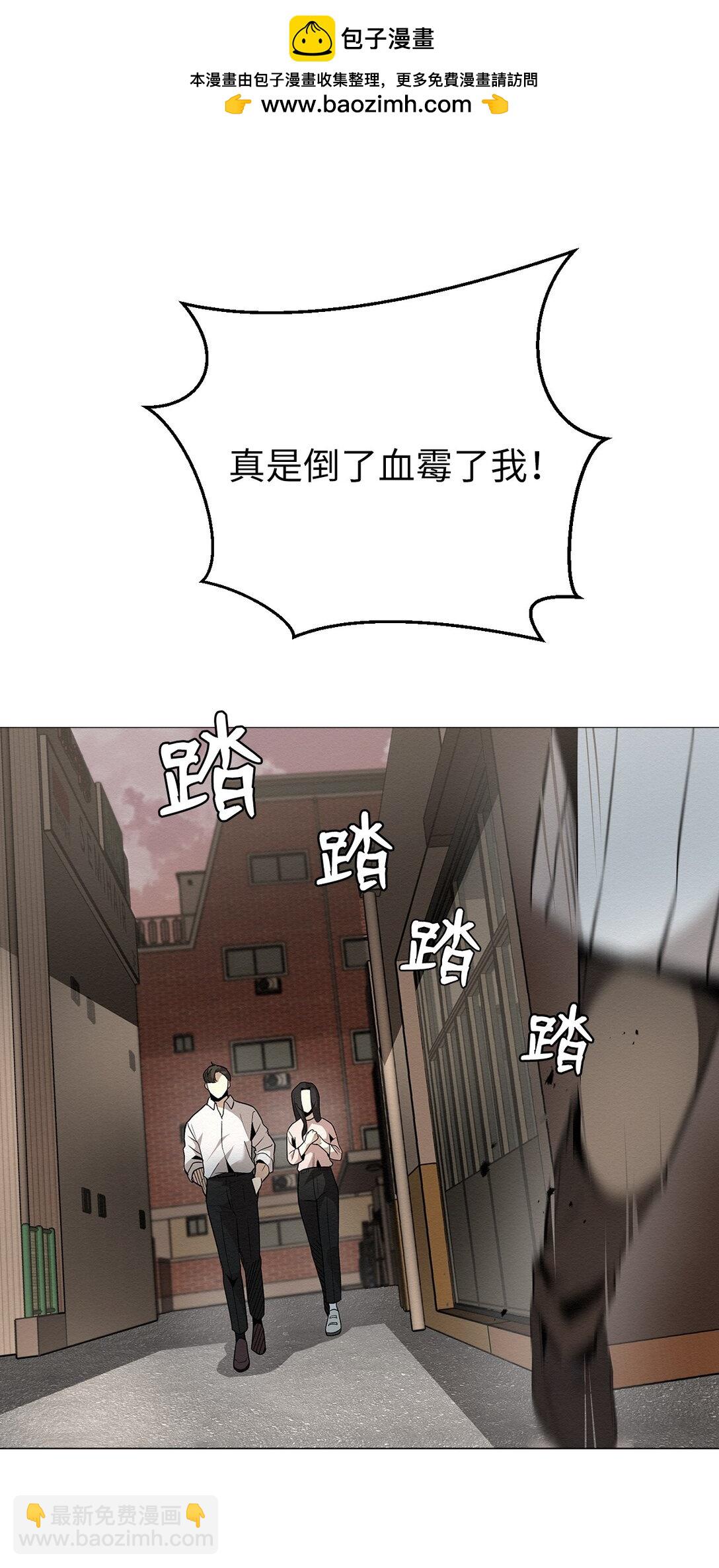 47 不要丢下我(1/2)-第47话