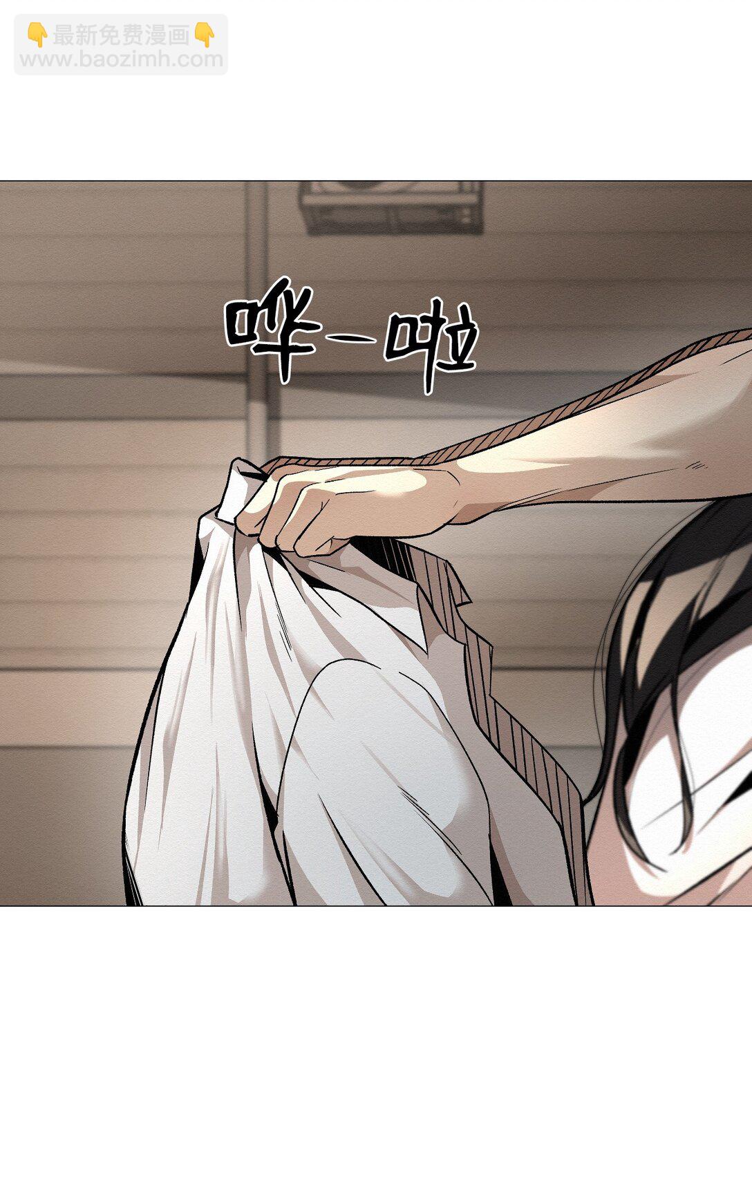 47 不要丢下我(1/2)-第47话