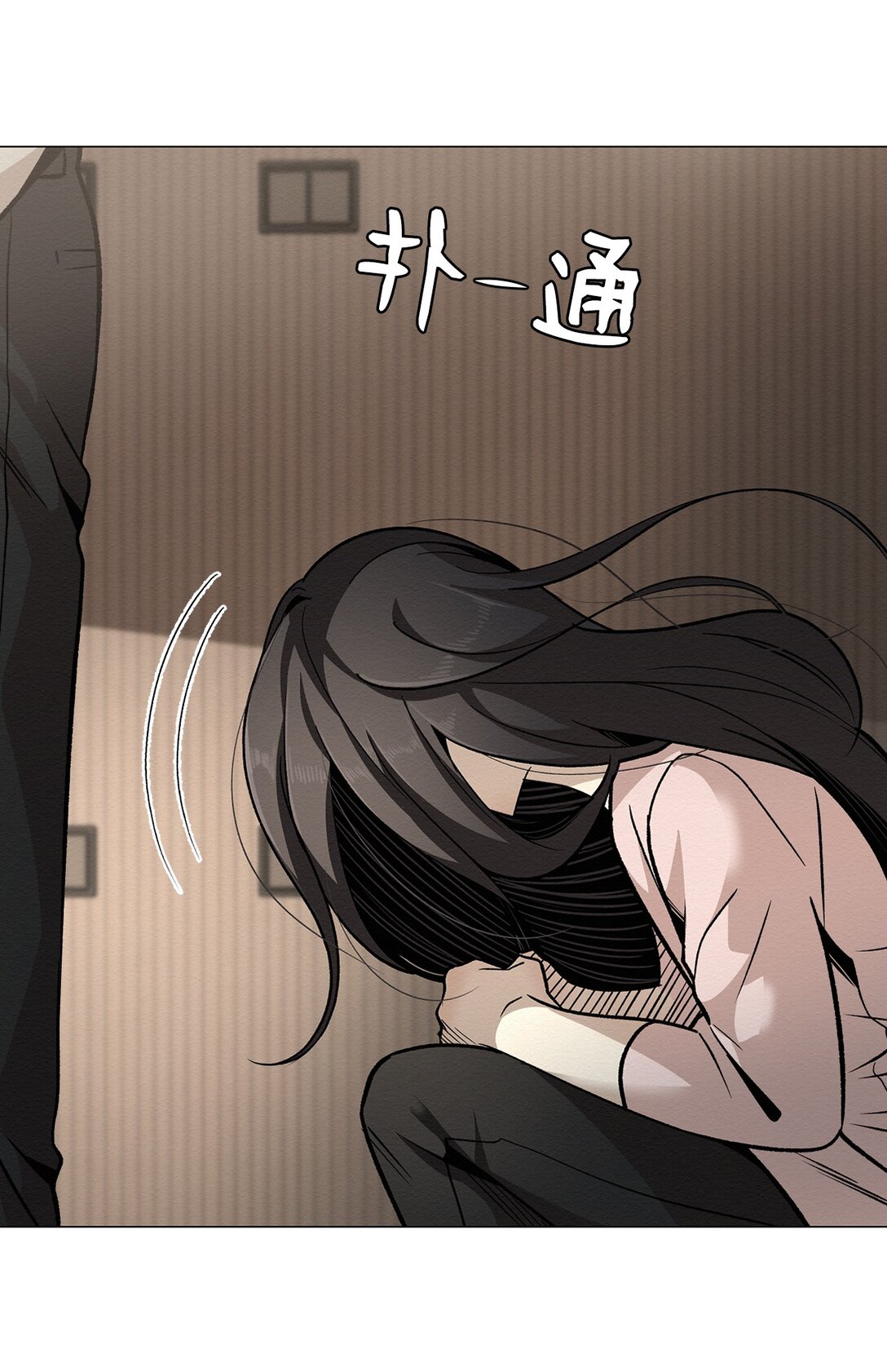 47 不要丢下我(1/2)-第47话