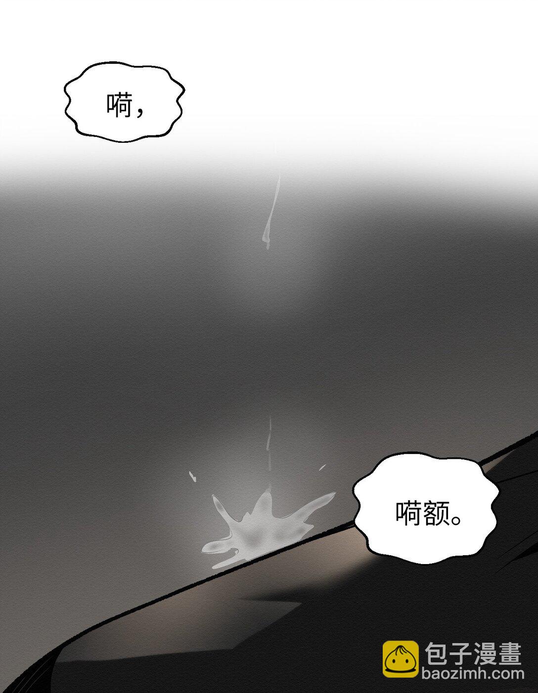 47 不要丢下我(1/2)-第47话