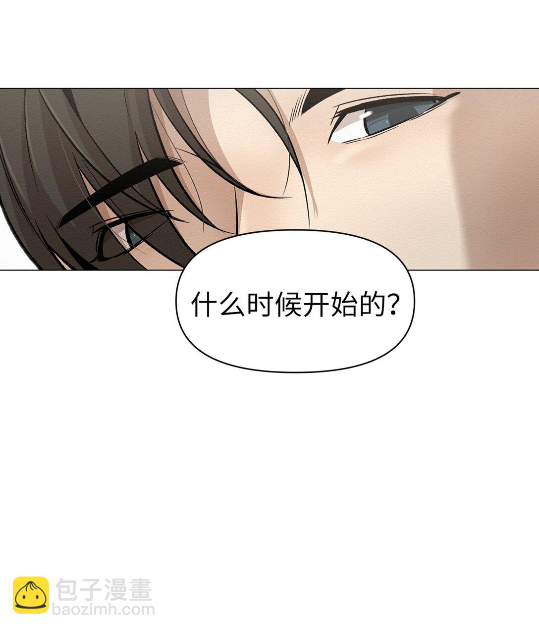 47 不要丢下我(1/2)-第47话