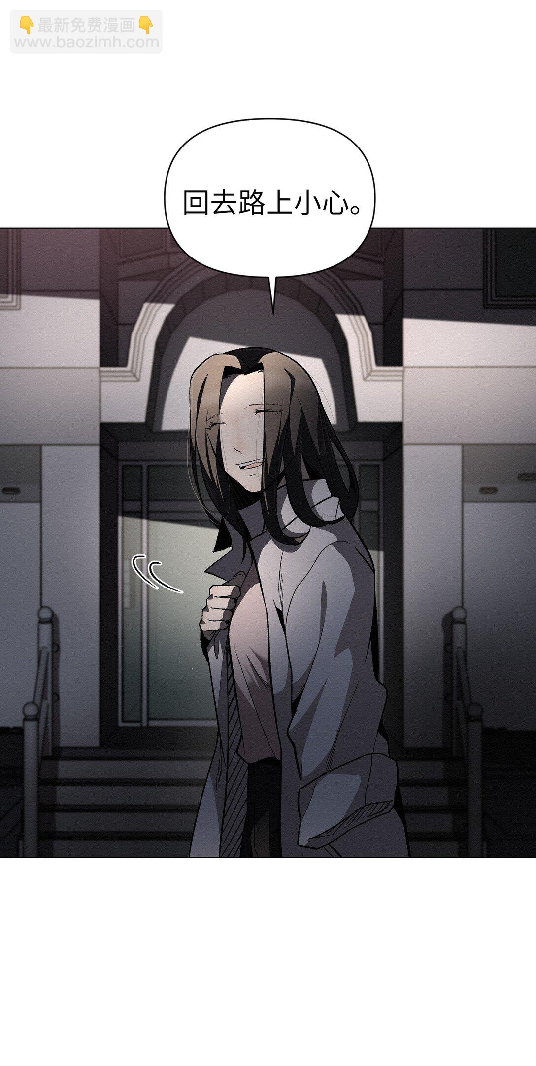 47 不要丢下我(1/2)-第47话