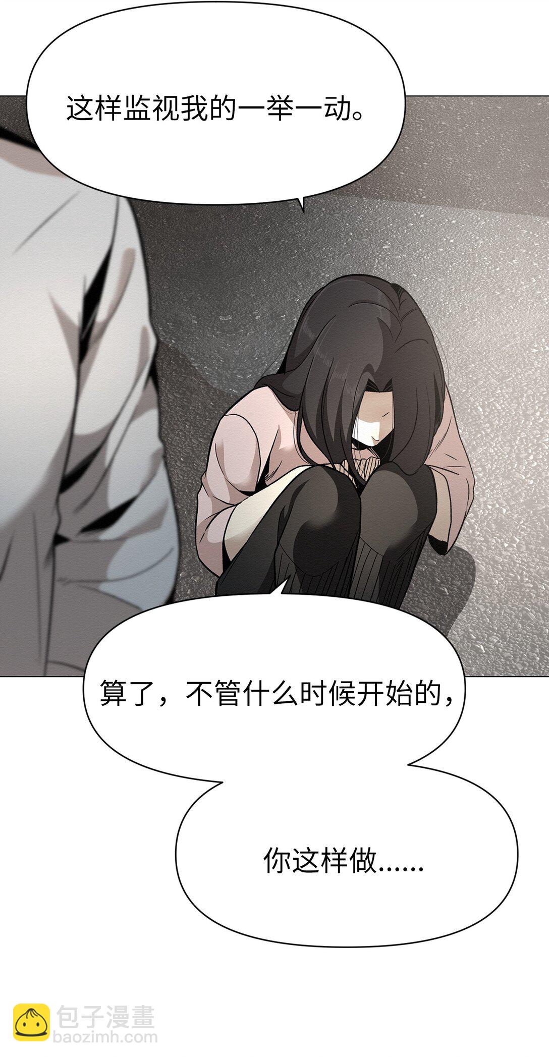 47 不要丢下我(1/2)-第47话