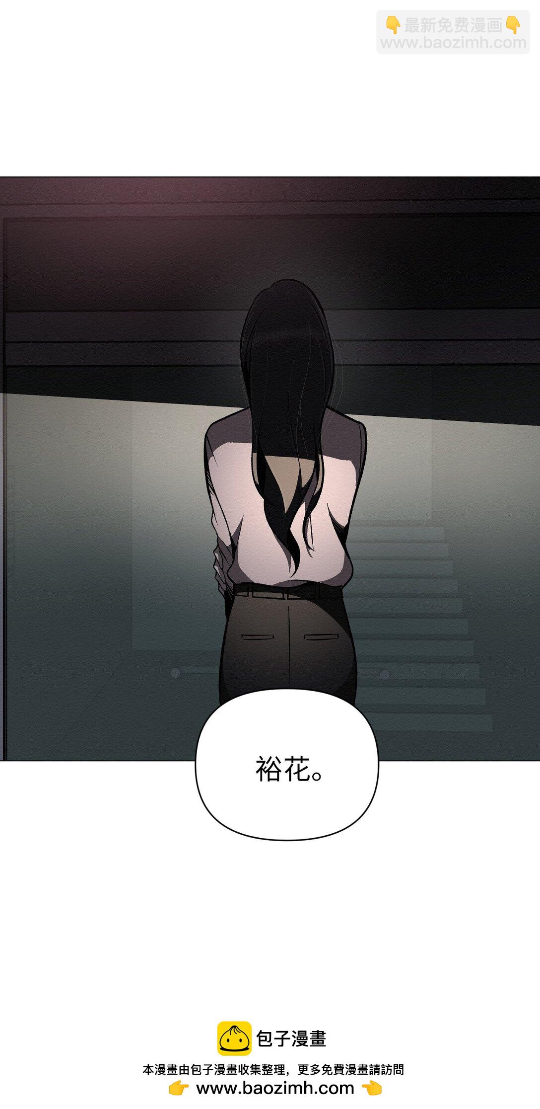 47 不要丢下我(1/2)-第47话