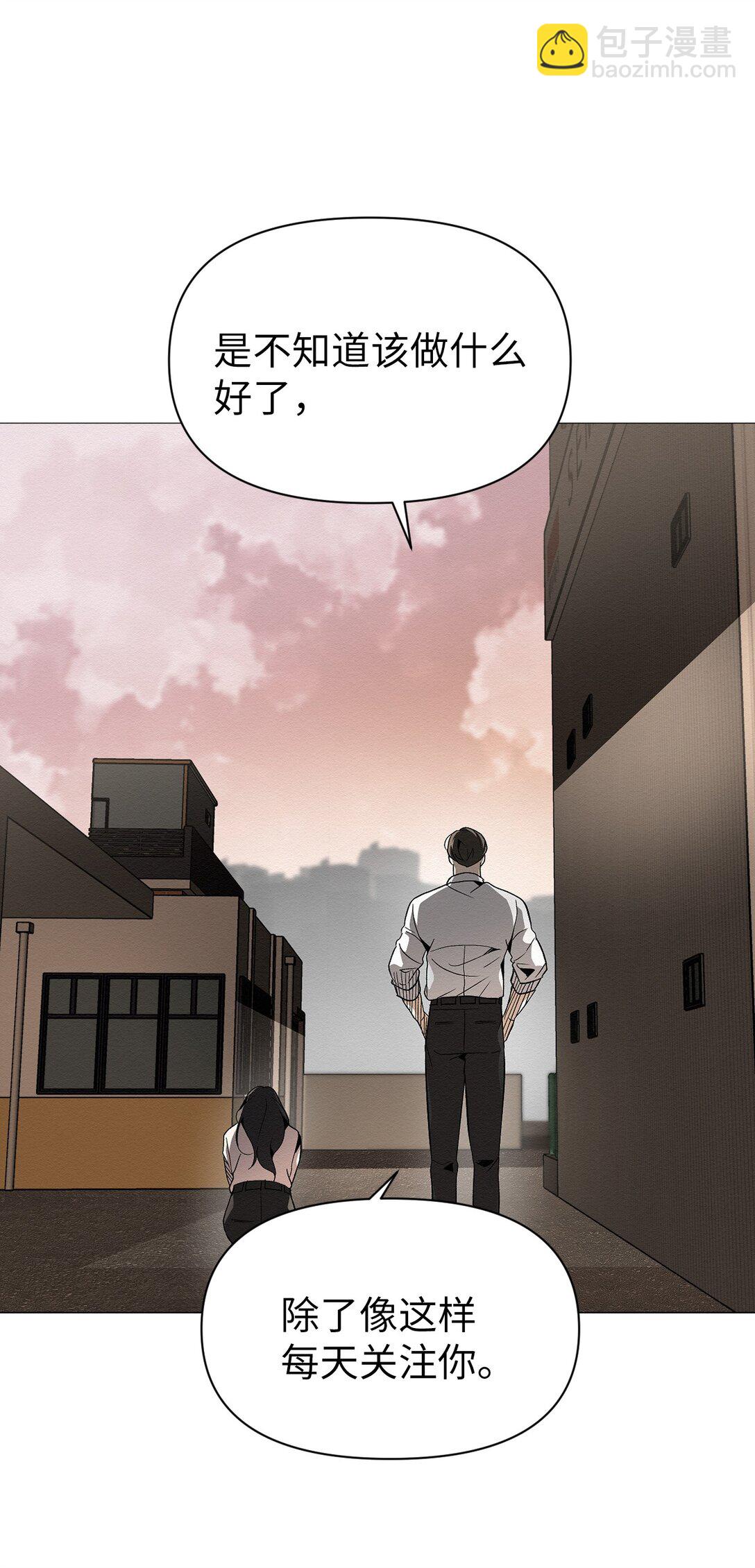 47 不要丢下我(1/2)-第47话