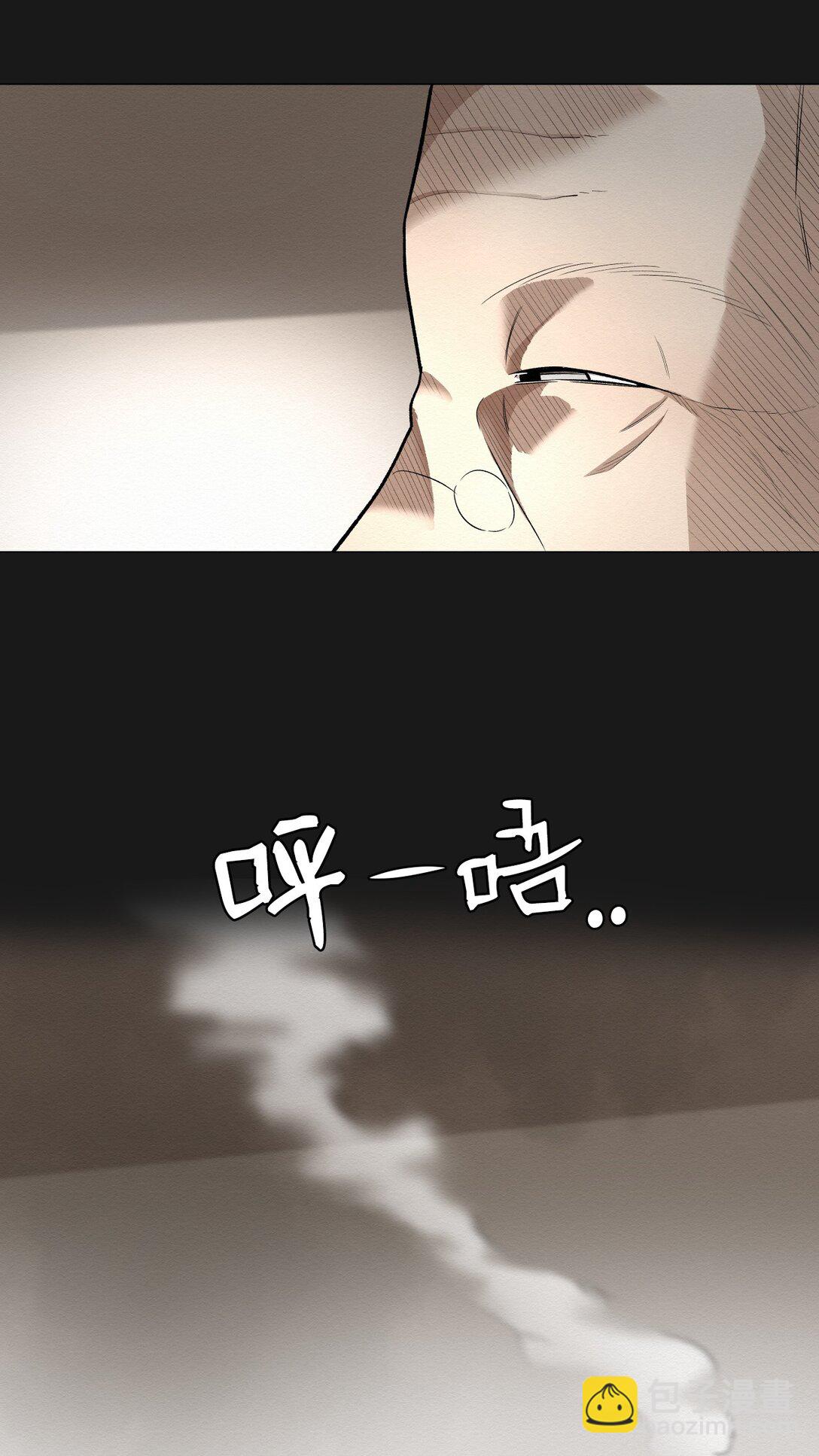 49 我们，得住一起了(1/2)-第49话