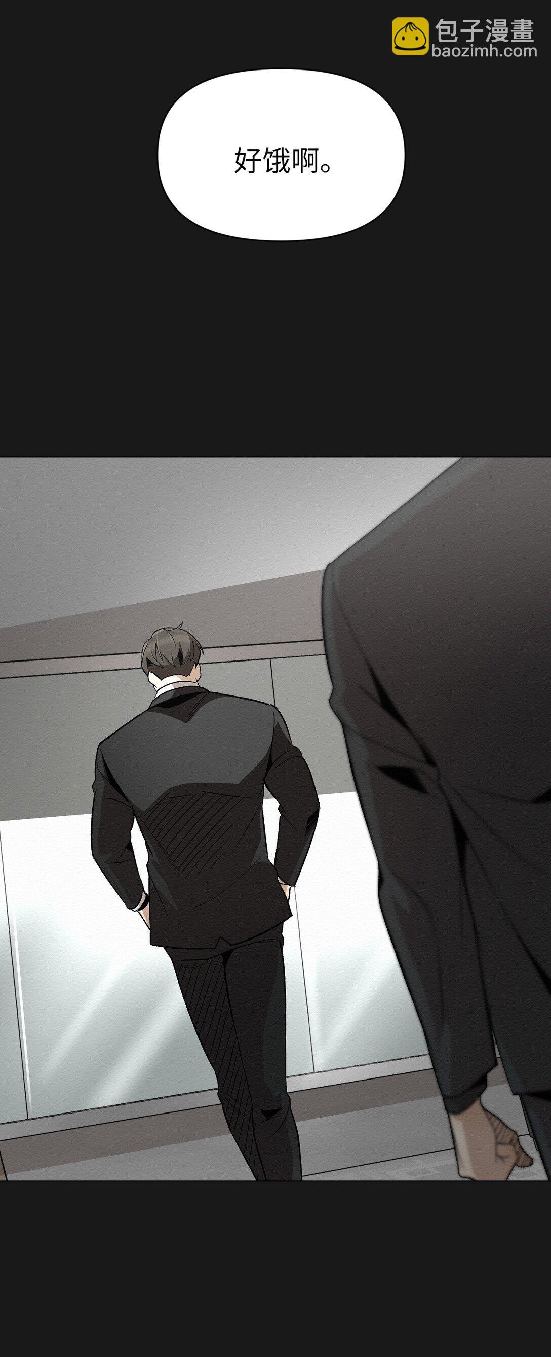 49 我们，得住一起了(1/2)-第49话