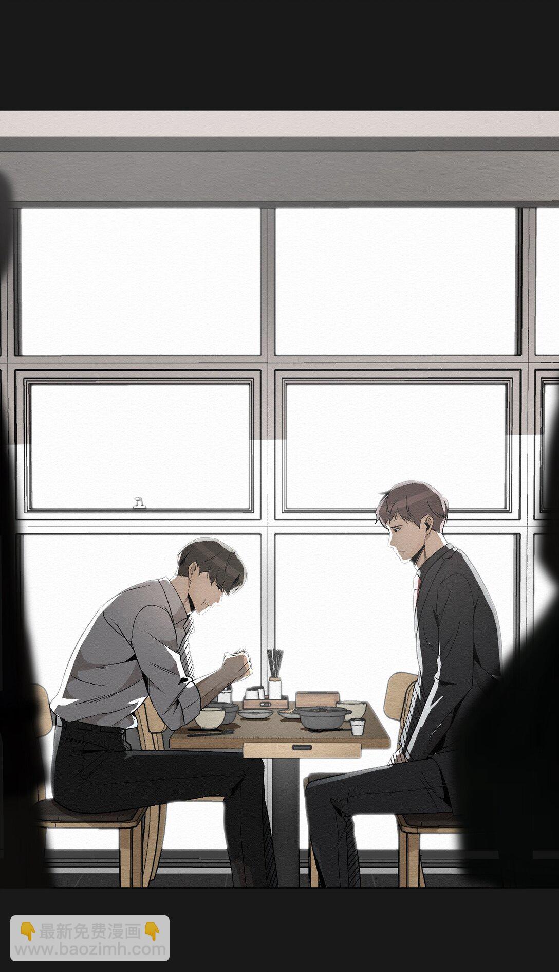 49 我们，得住一起了(1/2)-第49话