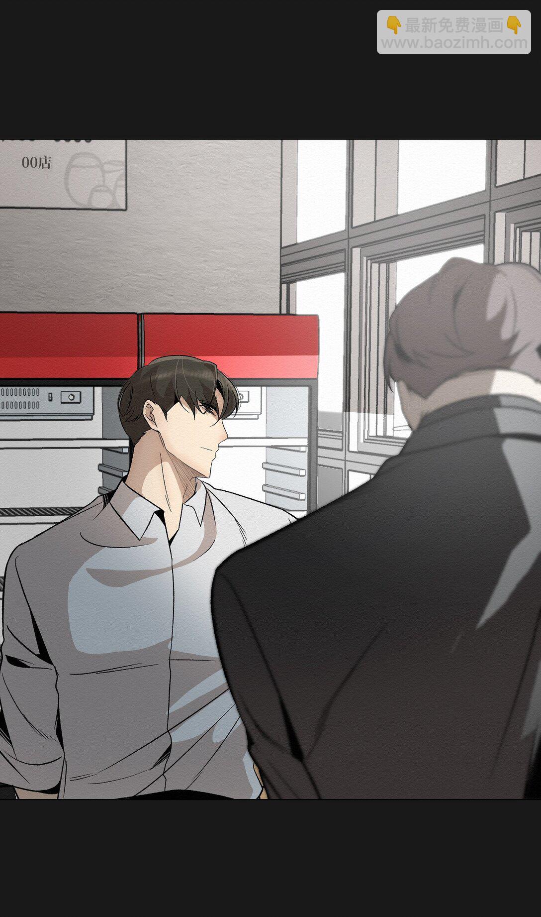 49 我们，得住一起了(1/2)-第49话