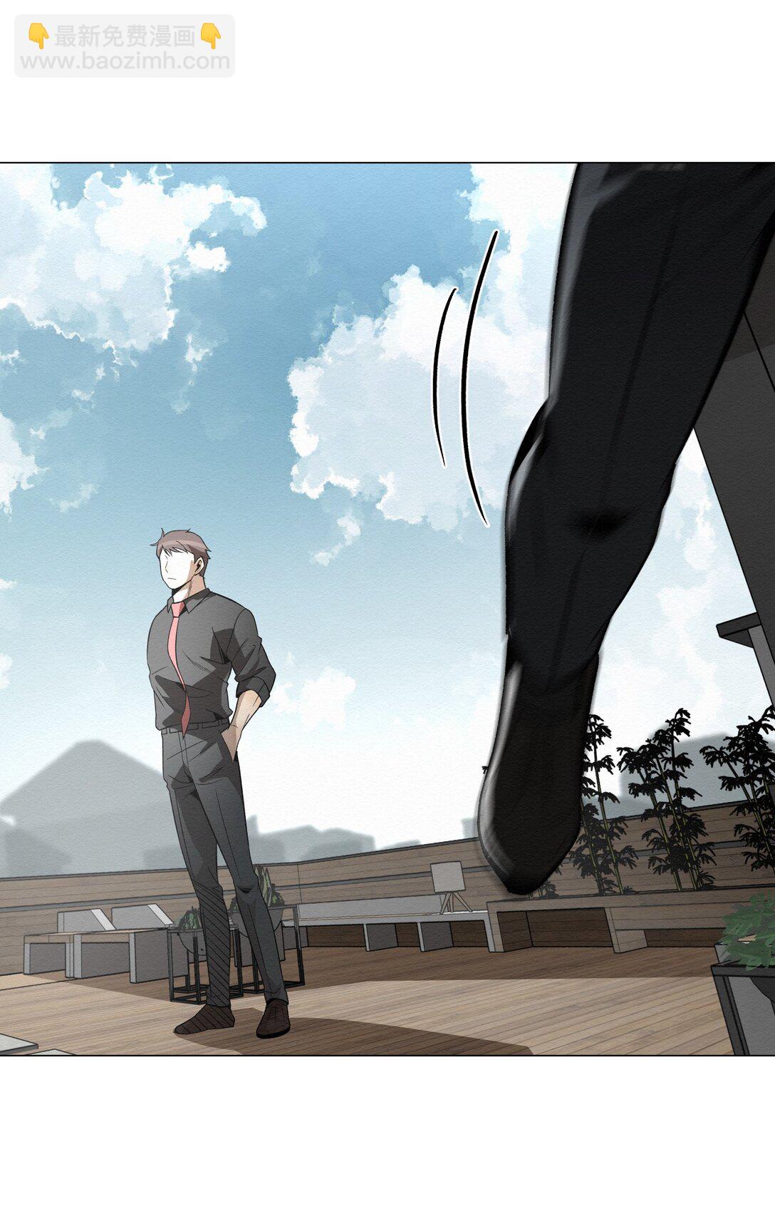 49 我们，得住一起了(1/2)-第49话