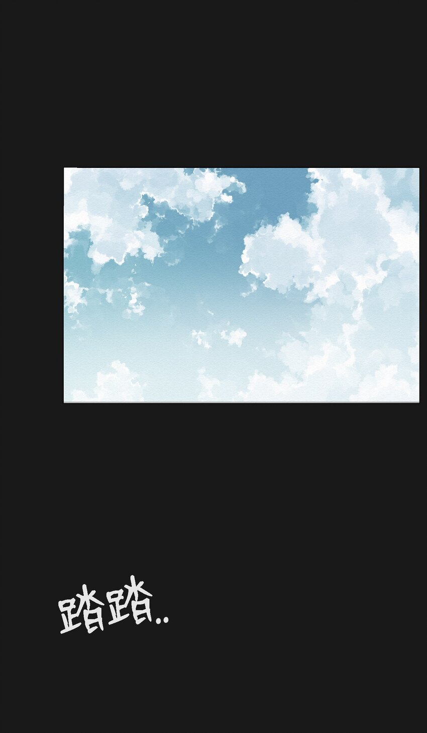 05 悲惨生活的开始(1/2)-第5话