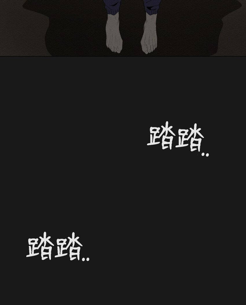 05 悲惨生活的开始(1/2)-第5话