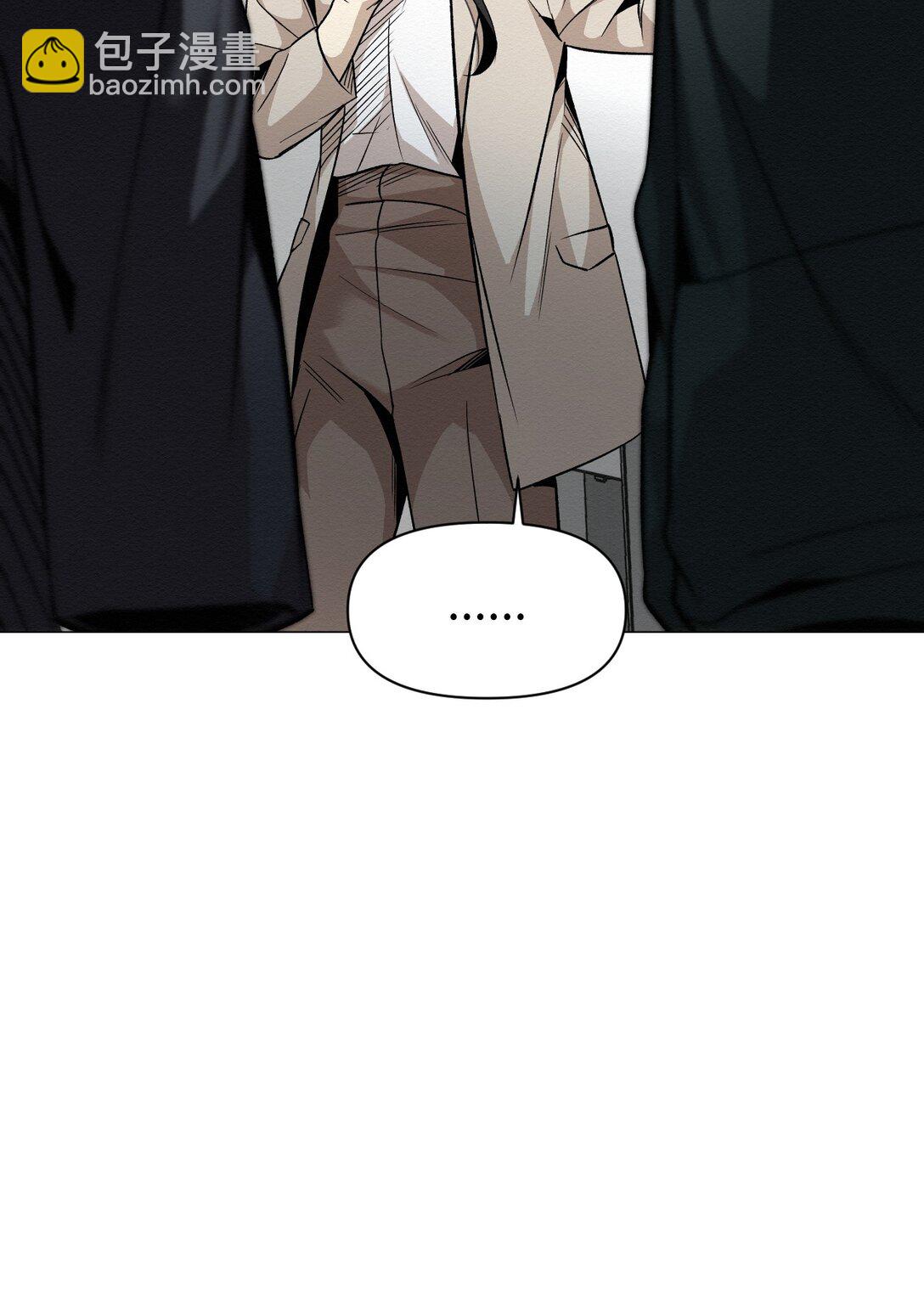 51 我们去登记结婚吧(1/2)-第51话