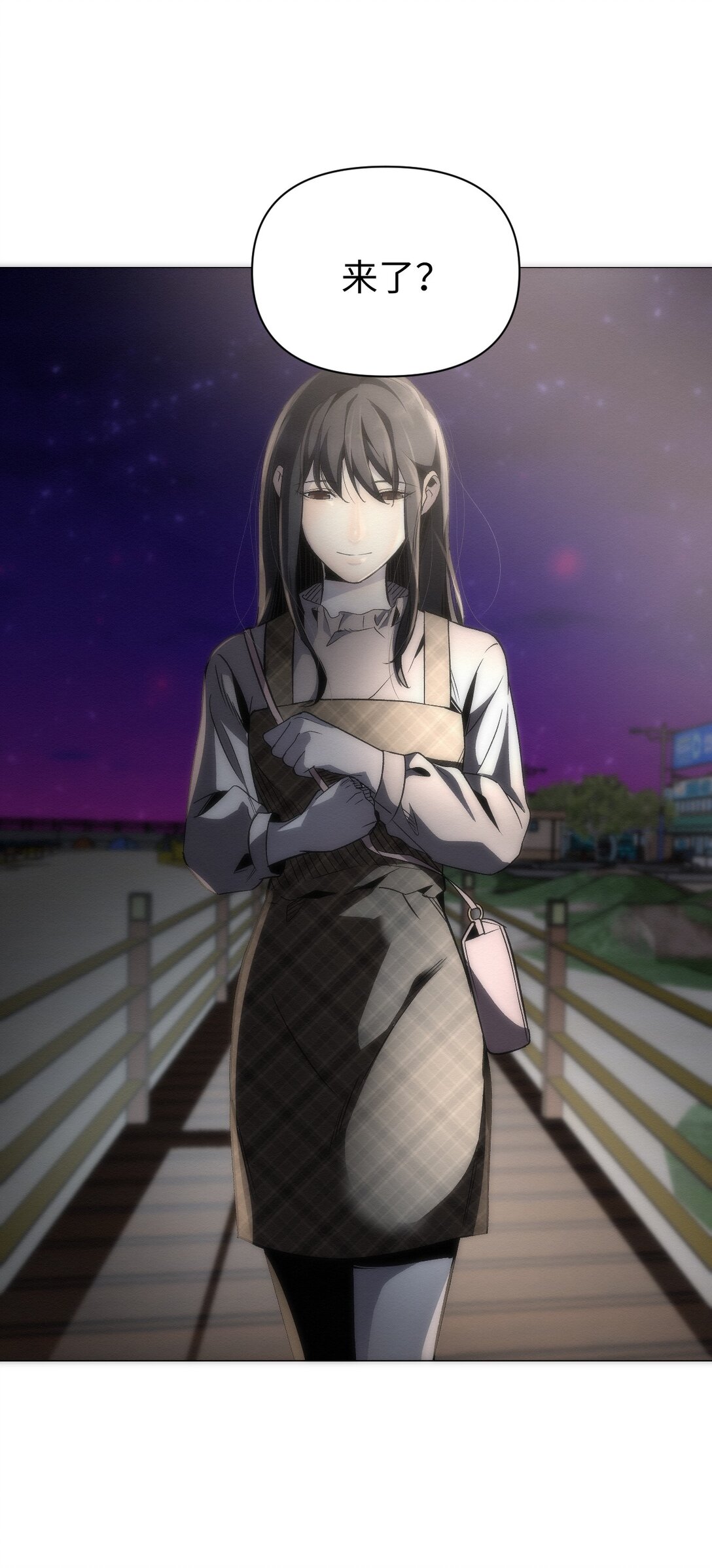 51 我们去登记结婚吧(1/2)-第51话